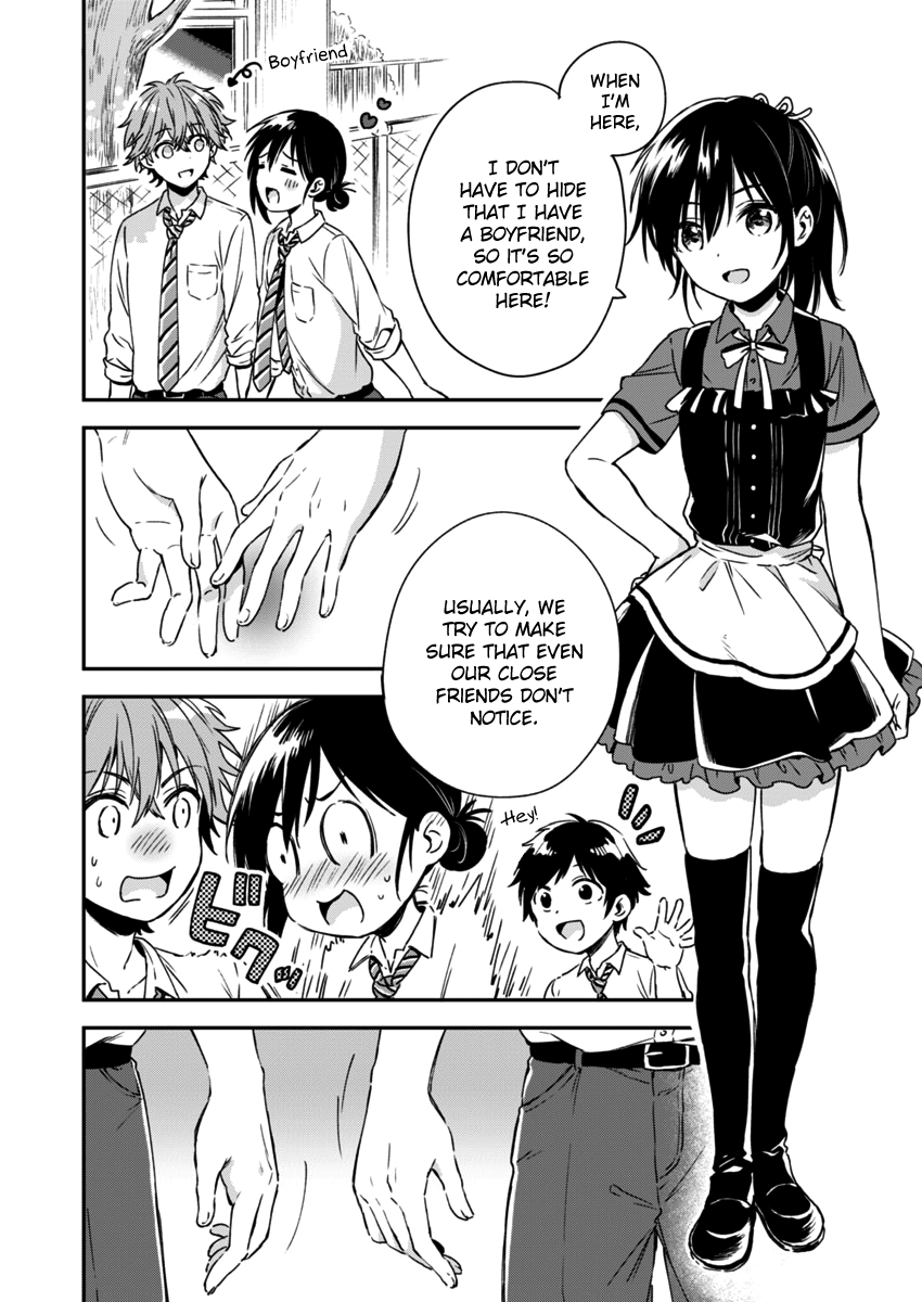 Fukakai Na Boku No Subete O chapter 4 - page 9