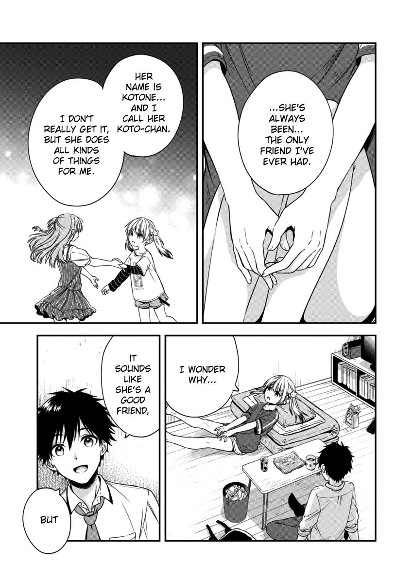 Fukakai Na Boku No Subete O chapter 3 - page 12