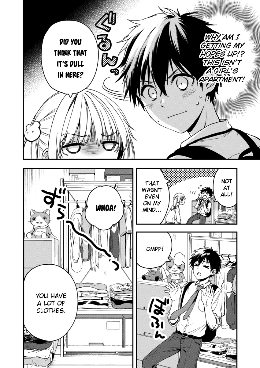 Fukakai Na Boku No Subete O chapter 3 - page 5