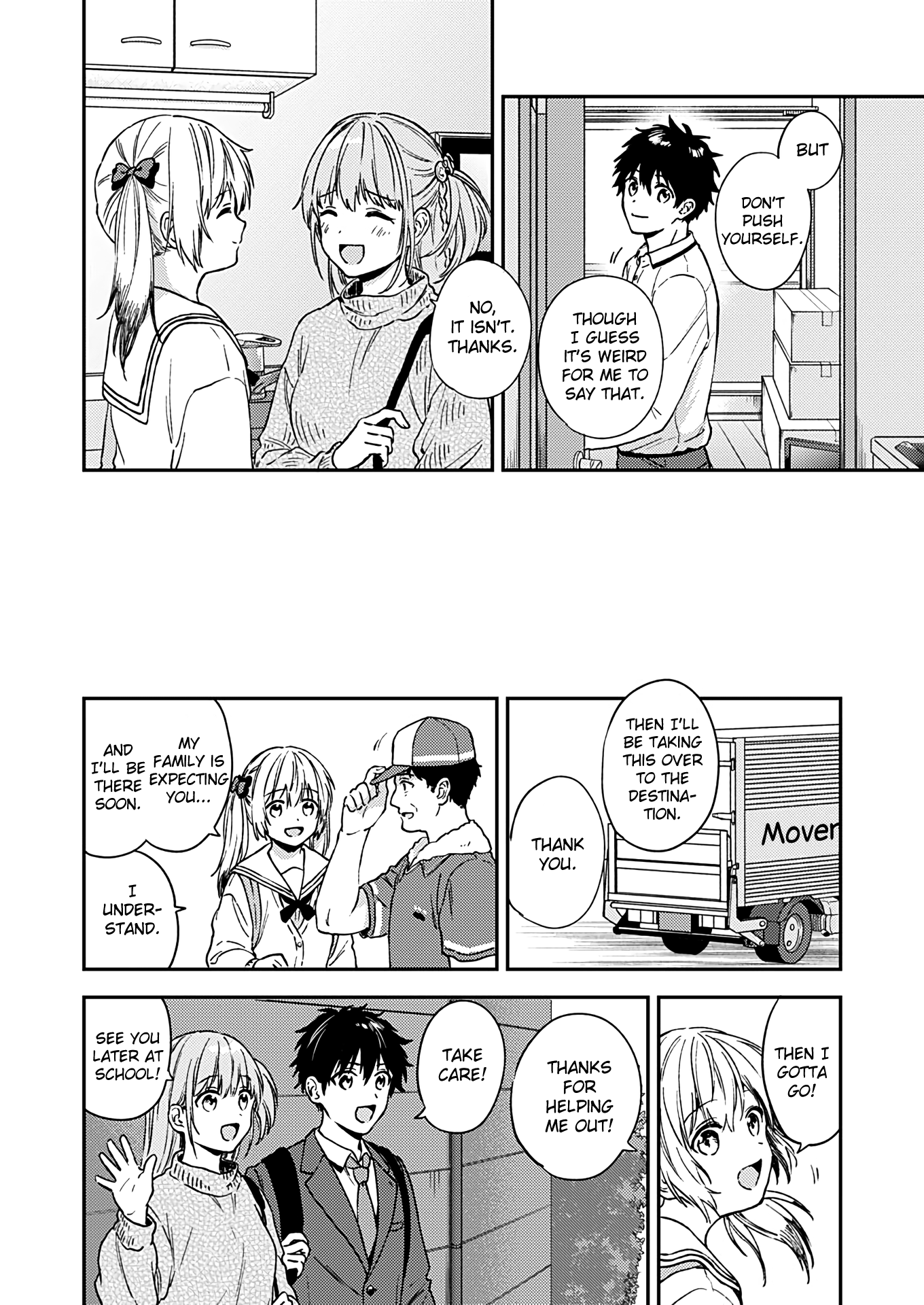 Fukakai Na Boku No Subete O chapter 28 - page 13