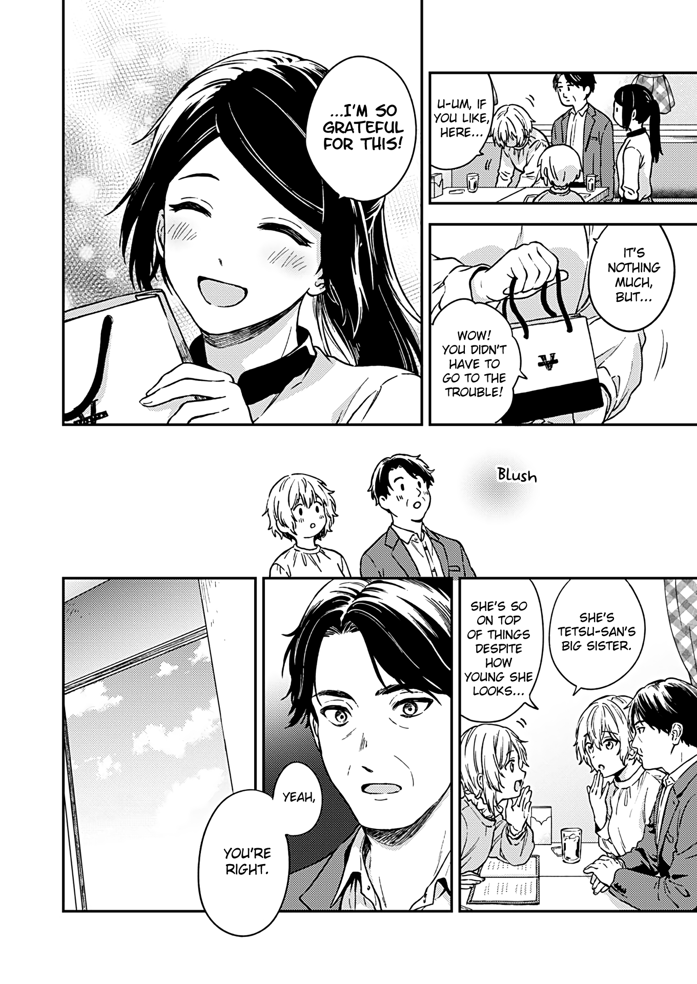 Fukakai Na Boku No Subete O chapter 28 - page 19