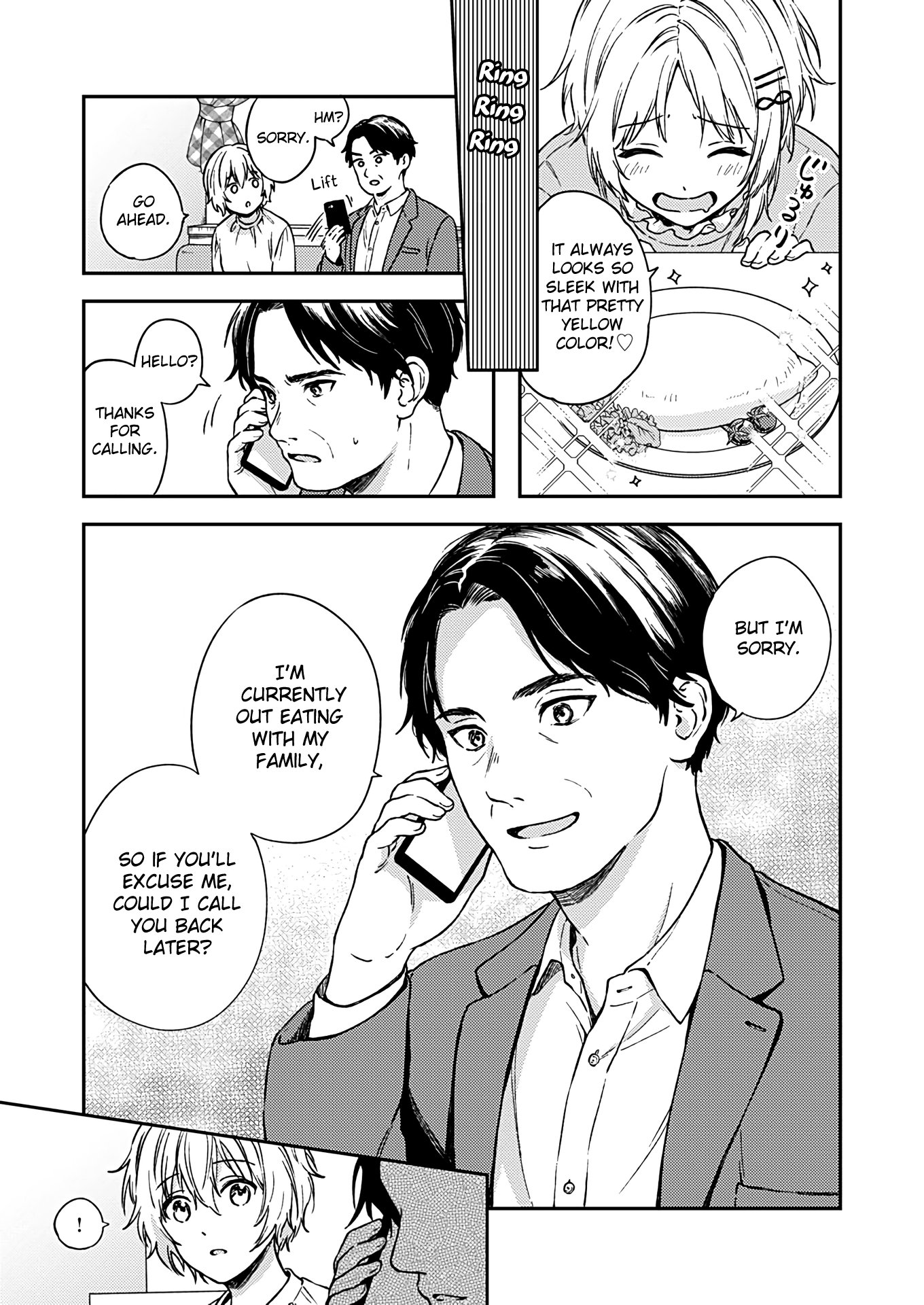 Fukakai Na Boku No Subete O chapter 28 - page 24