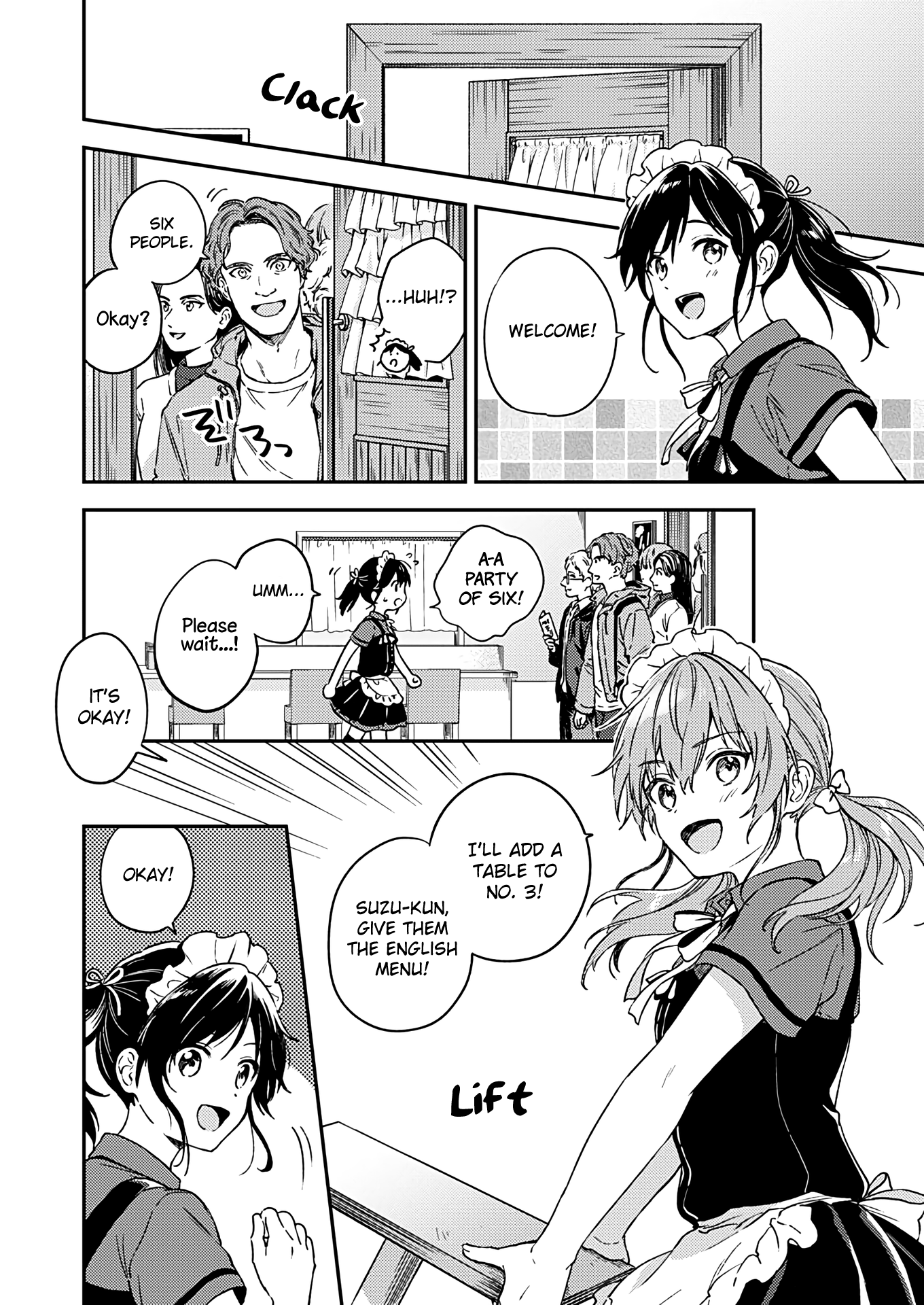 Fukakai Na Boku No Subete O chapter 28 - page 28