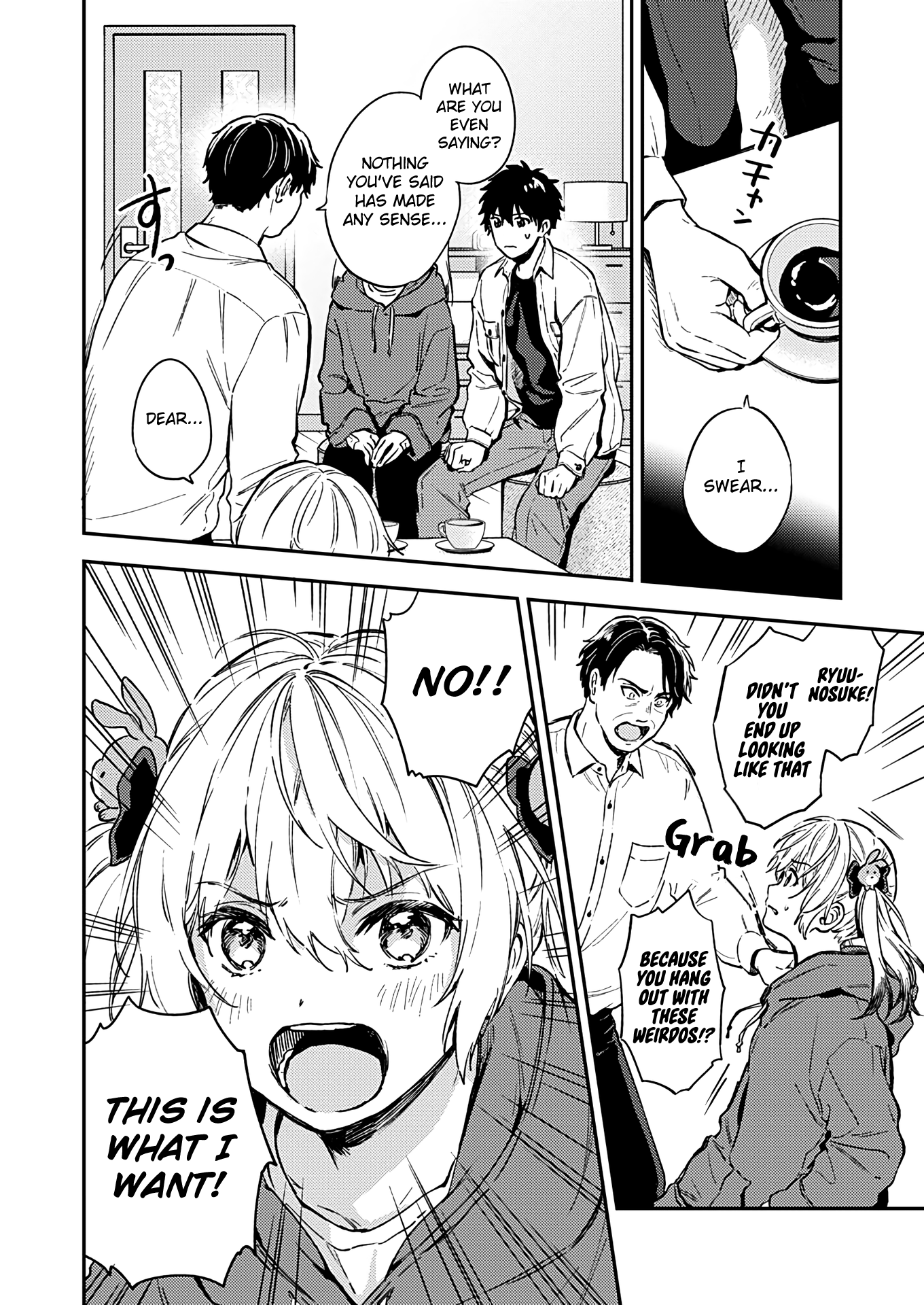 Fukakai Na Boku No Subete O chapter 27 - page 10