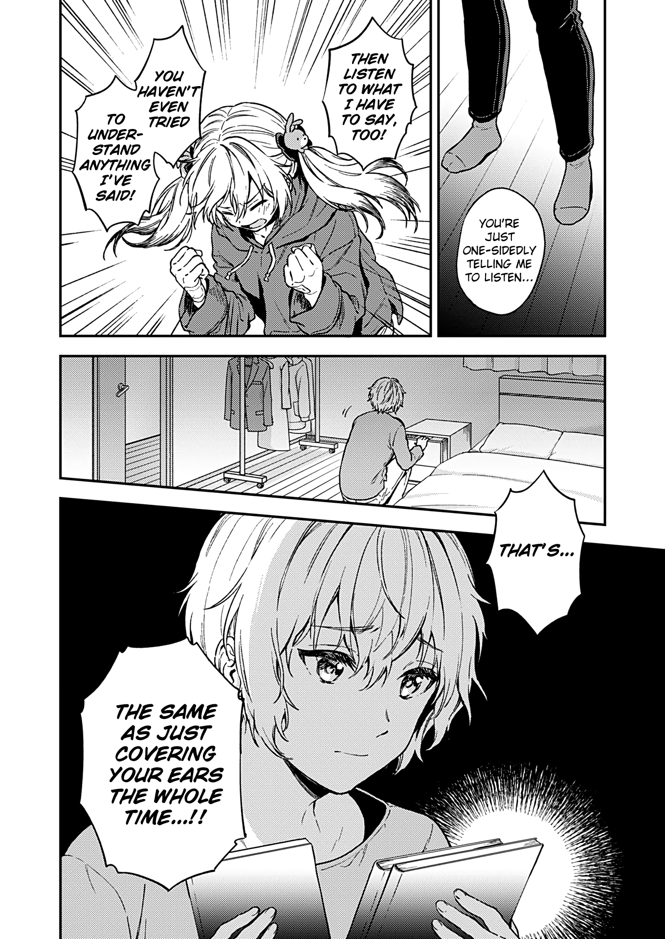 Fukakai Na Boku No Subete O chapter 27 - page 14