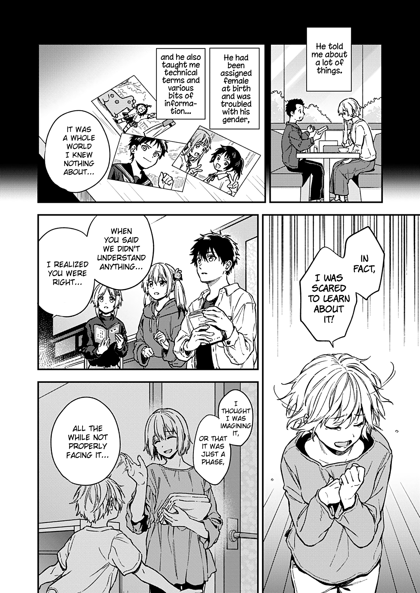 Fukakai Na Boku No Subete O chapter 27 - page 20