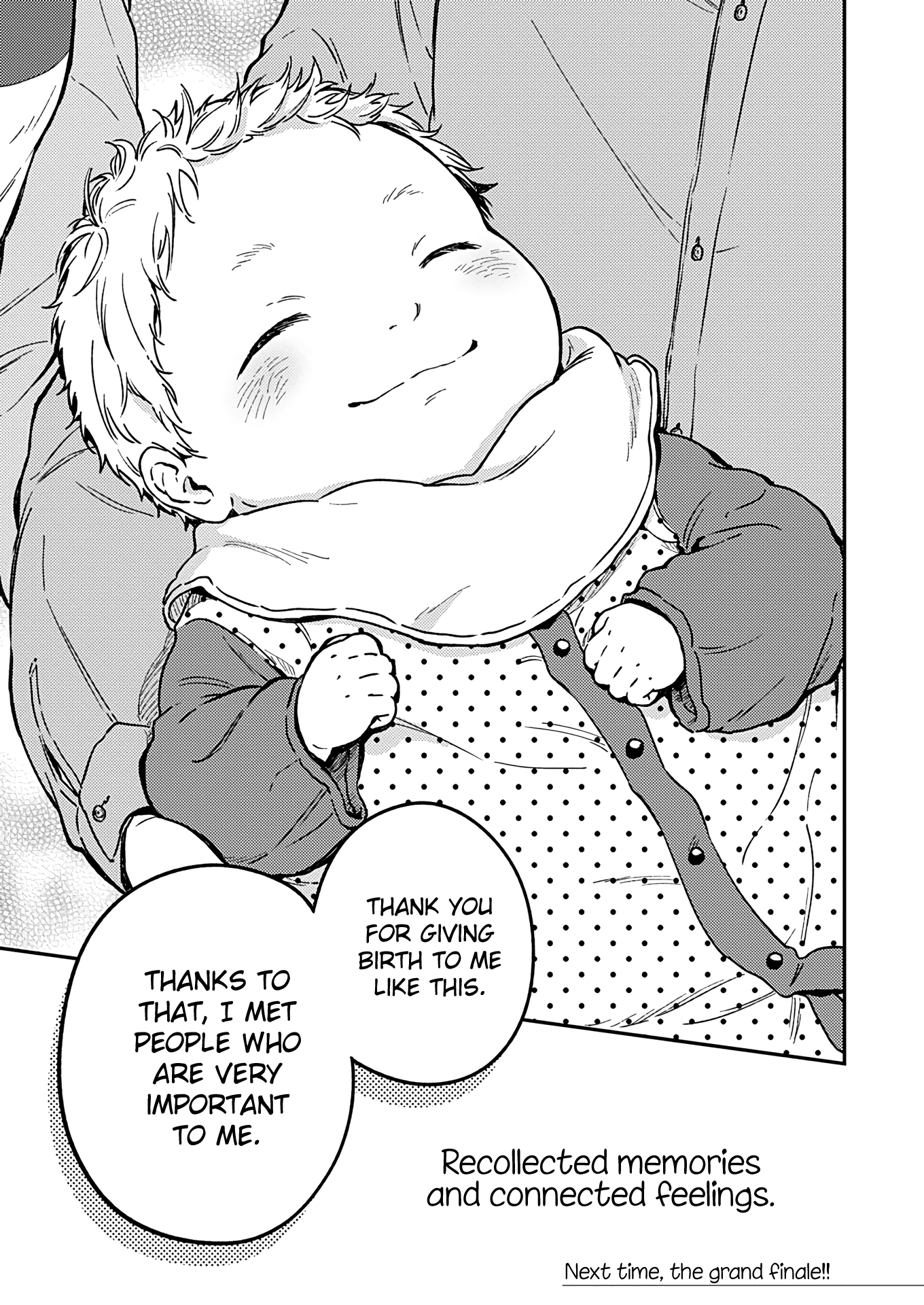 Fukakai Na Boku No Subete O chapter 27 - page 29