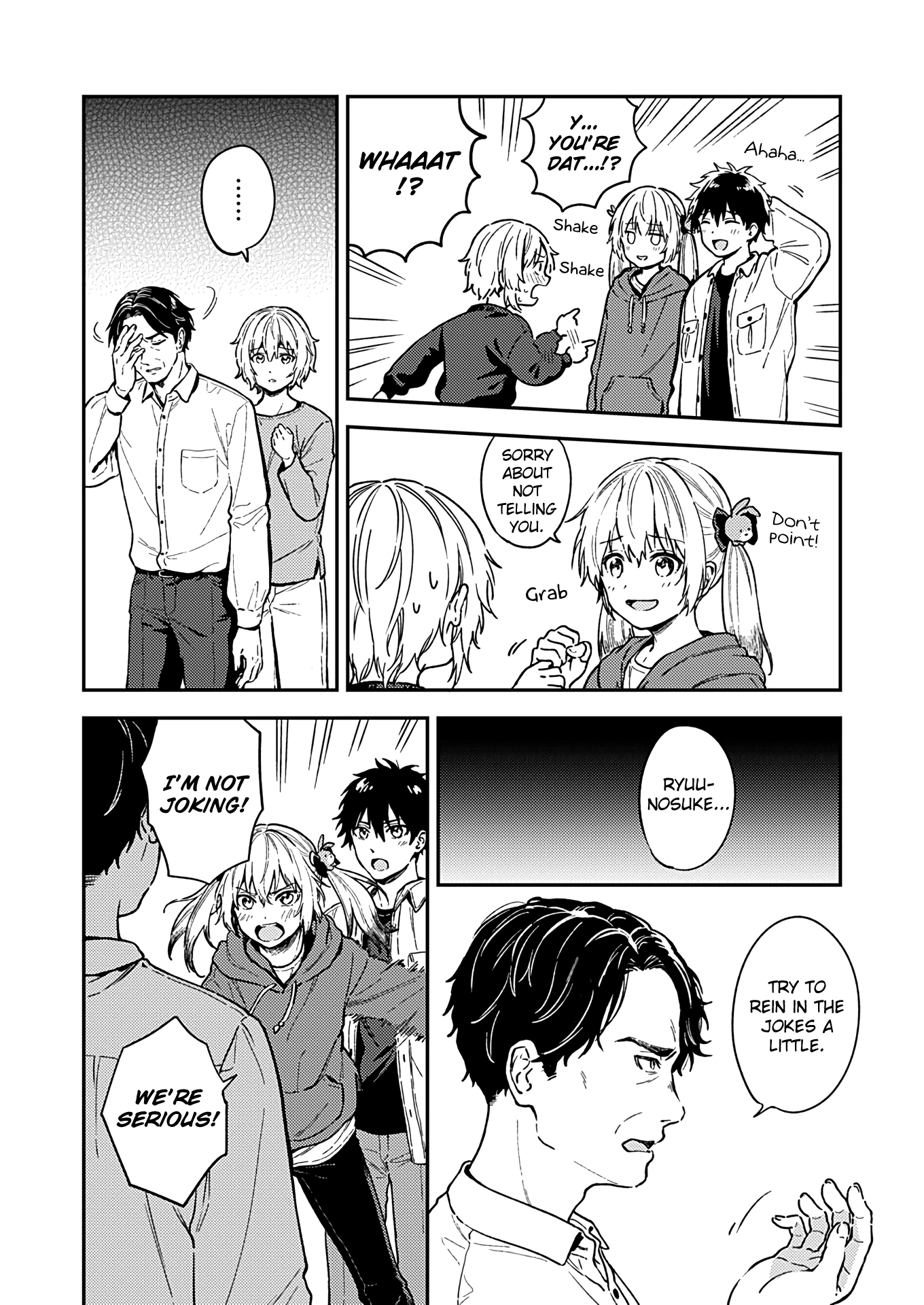 Fukakai Na Boku No Subete O chapter 27 - page 3