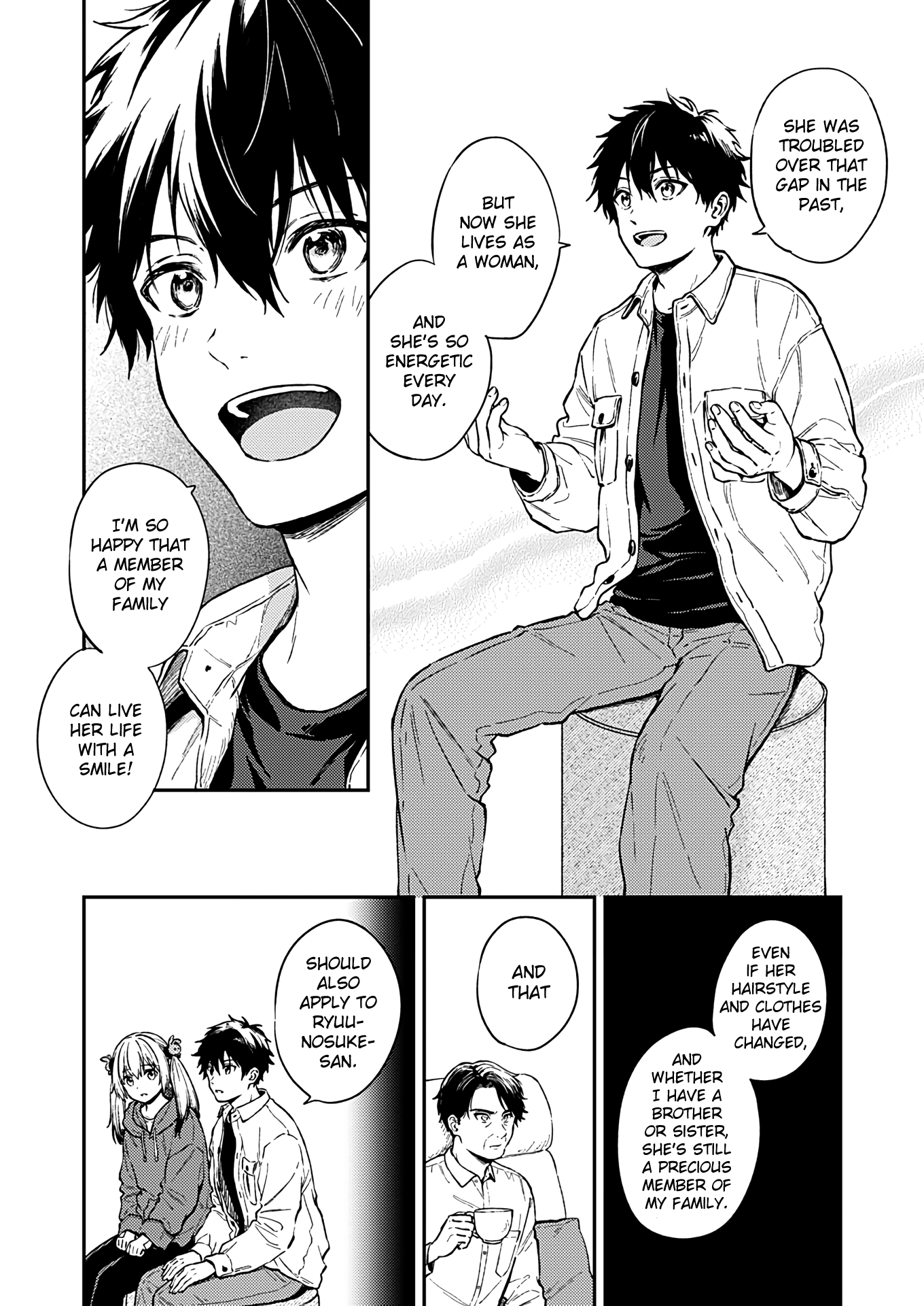 Fukakai Na Boku No Subete O chapter 27 - page 8