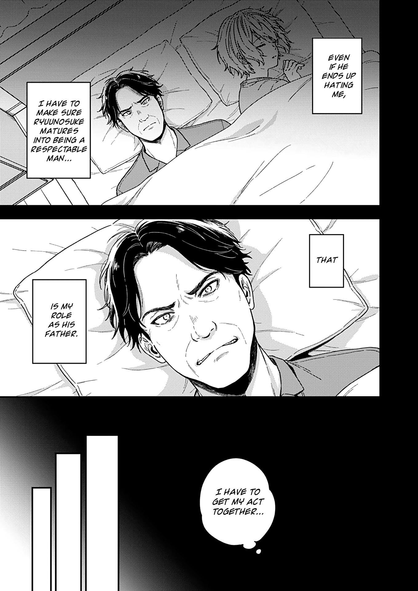 Fukakai Na Boku No Subete O chapter 26 - page 18