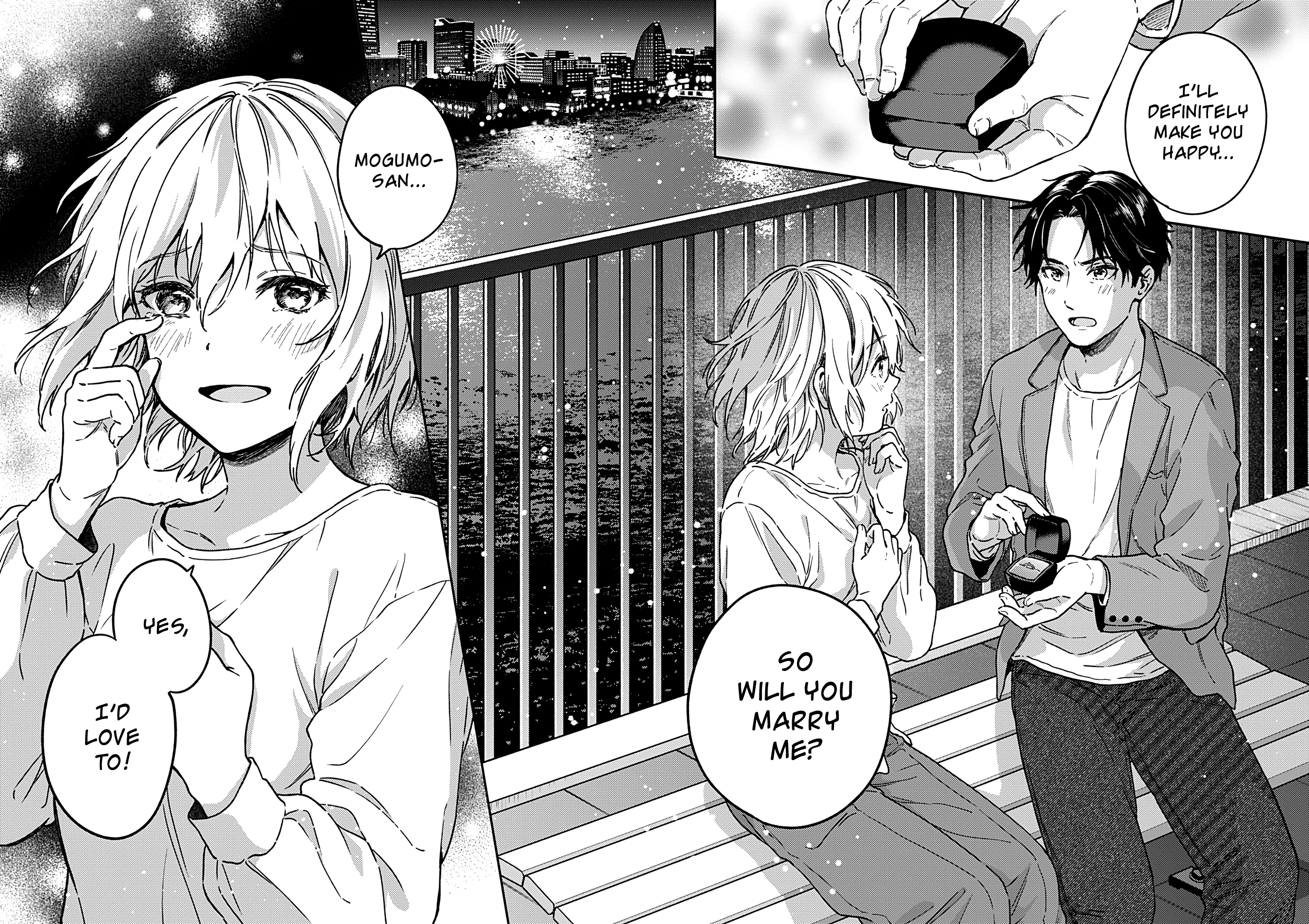 Fukakai Na Boku No Subete O chapter 26 - page 2