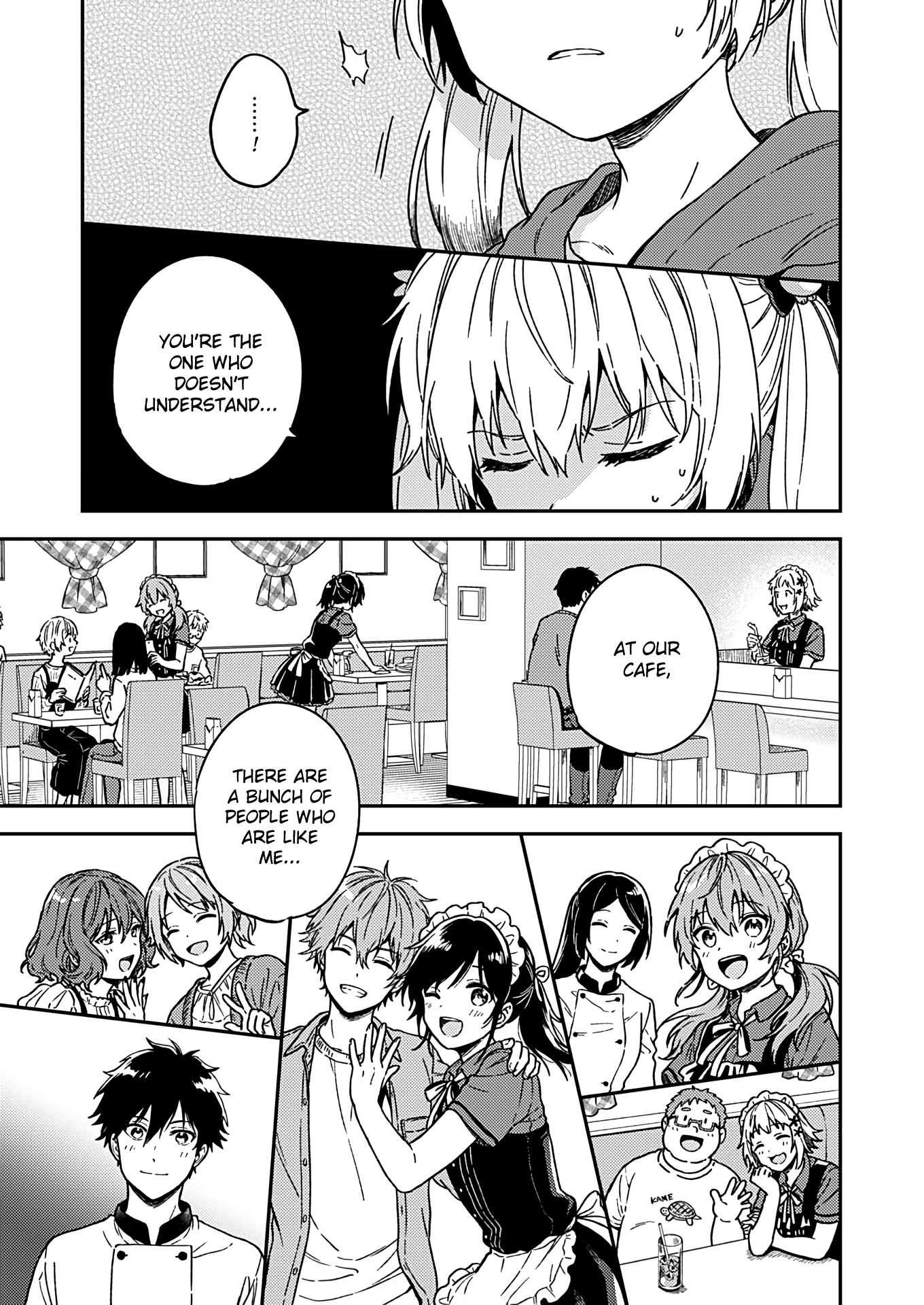 Fukakai Na Boku No Subete O chapter 26 - page 22