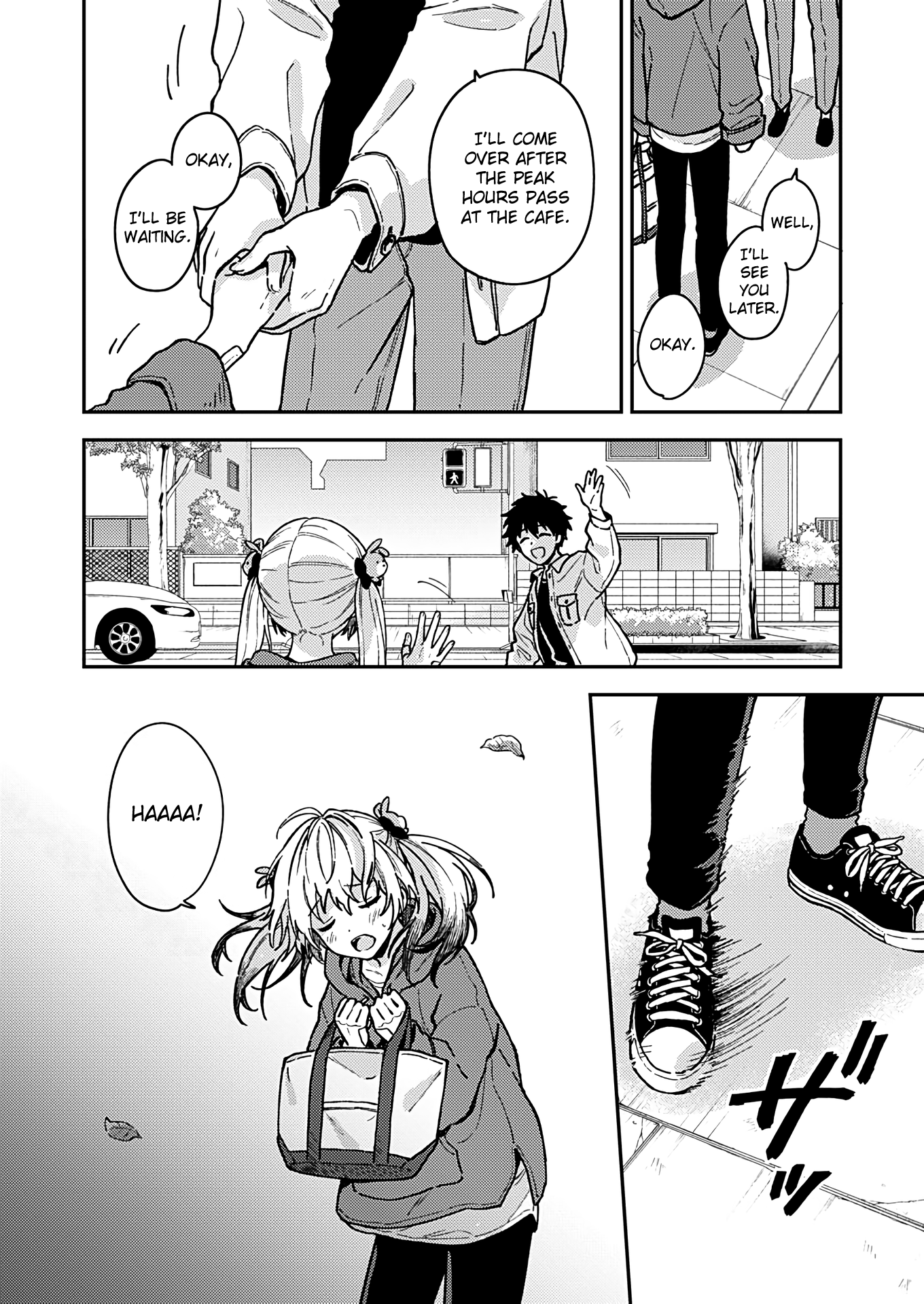 Fukakai Na Boku No Subete O chapter 25 - page 12