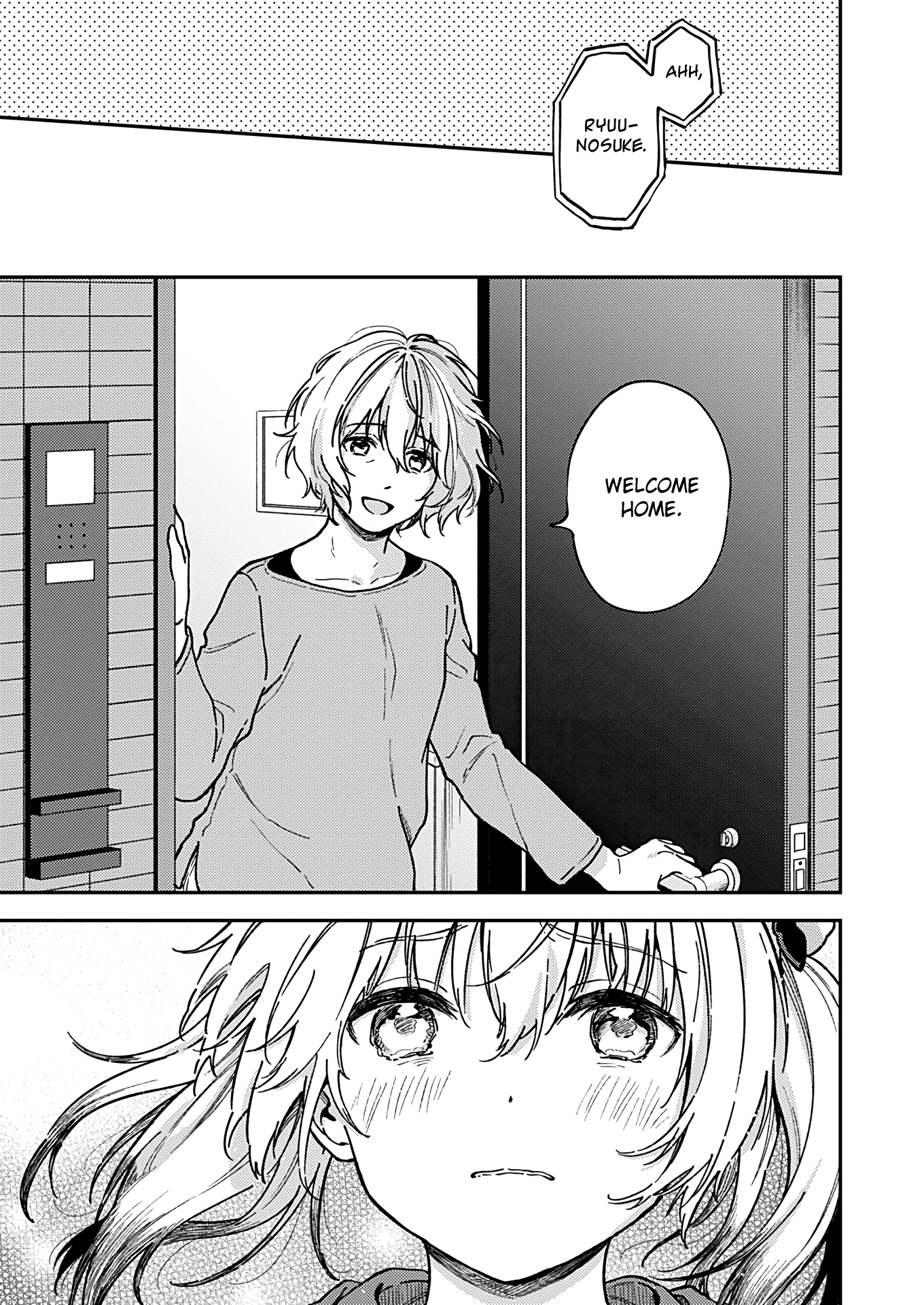 Fukakai Na Boku No Subete O chapter 25 - page 15