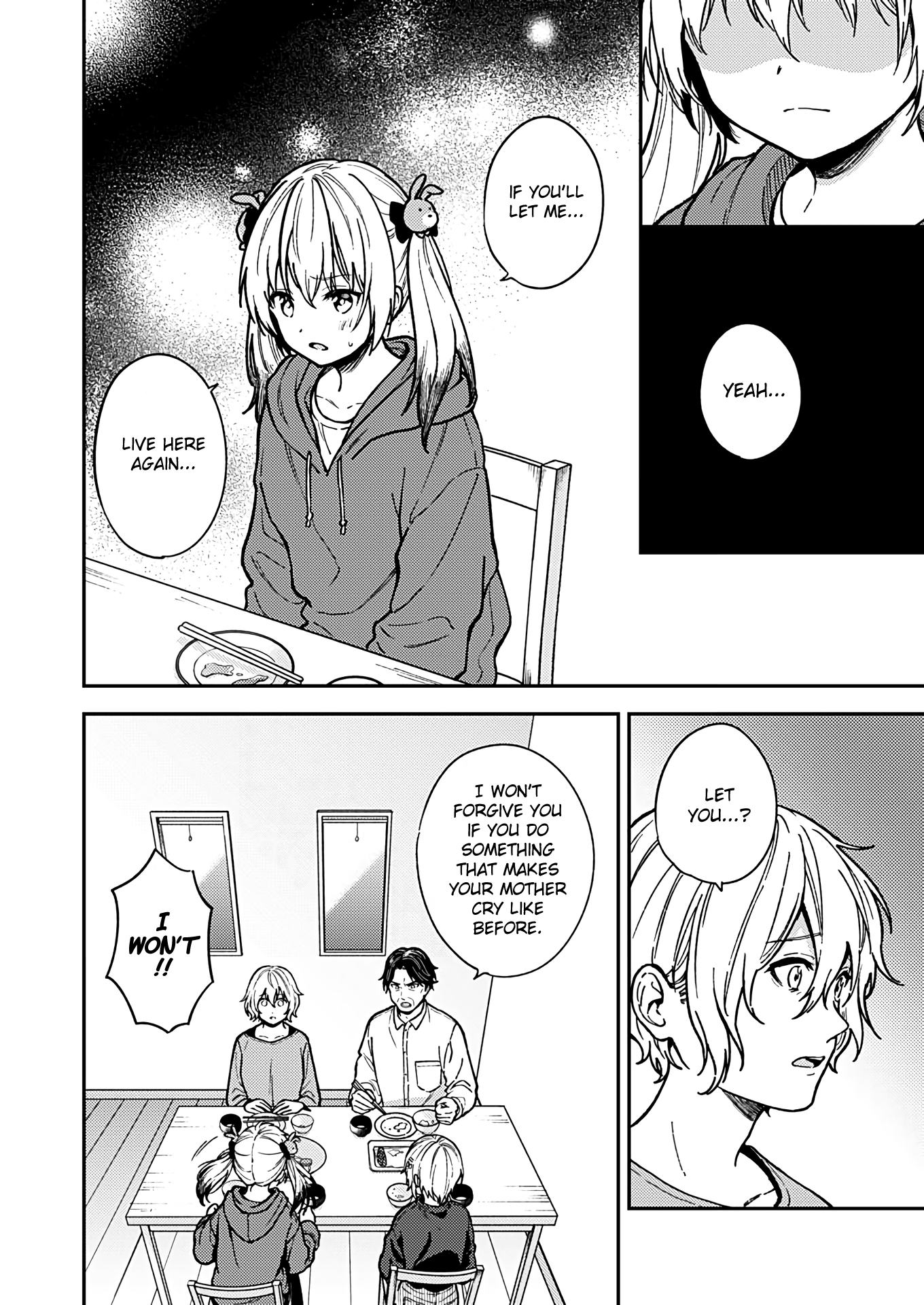 Fukakai Na Boku No Subete O chapter 25 - page 26