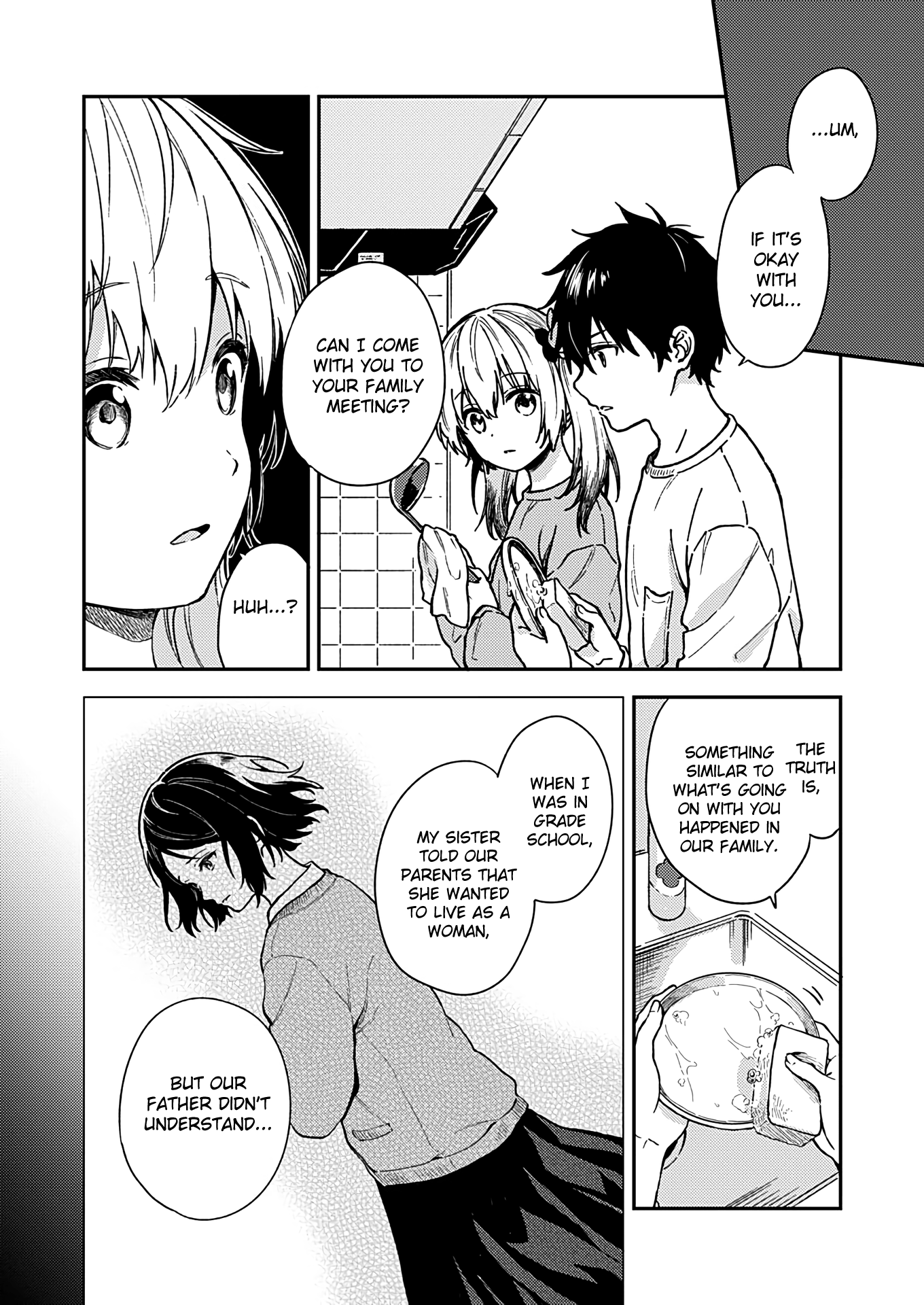 Fukakai Na Boku No Subete O chapter 25 - page 6