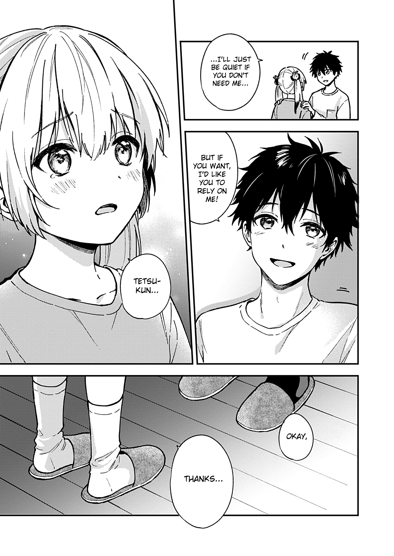 Fukakai Na Boku No Subete O chapter 25 - page 9