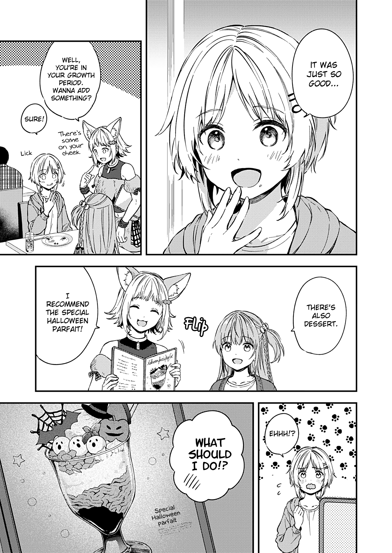 Fukakai Na Boku No Subete O chapter 24 - page 13