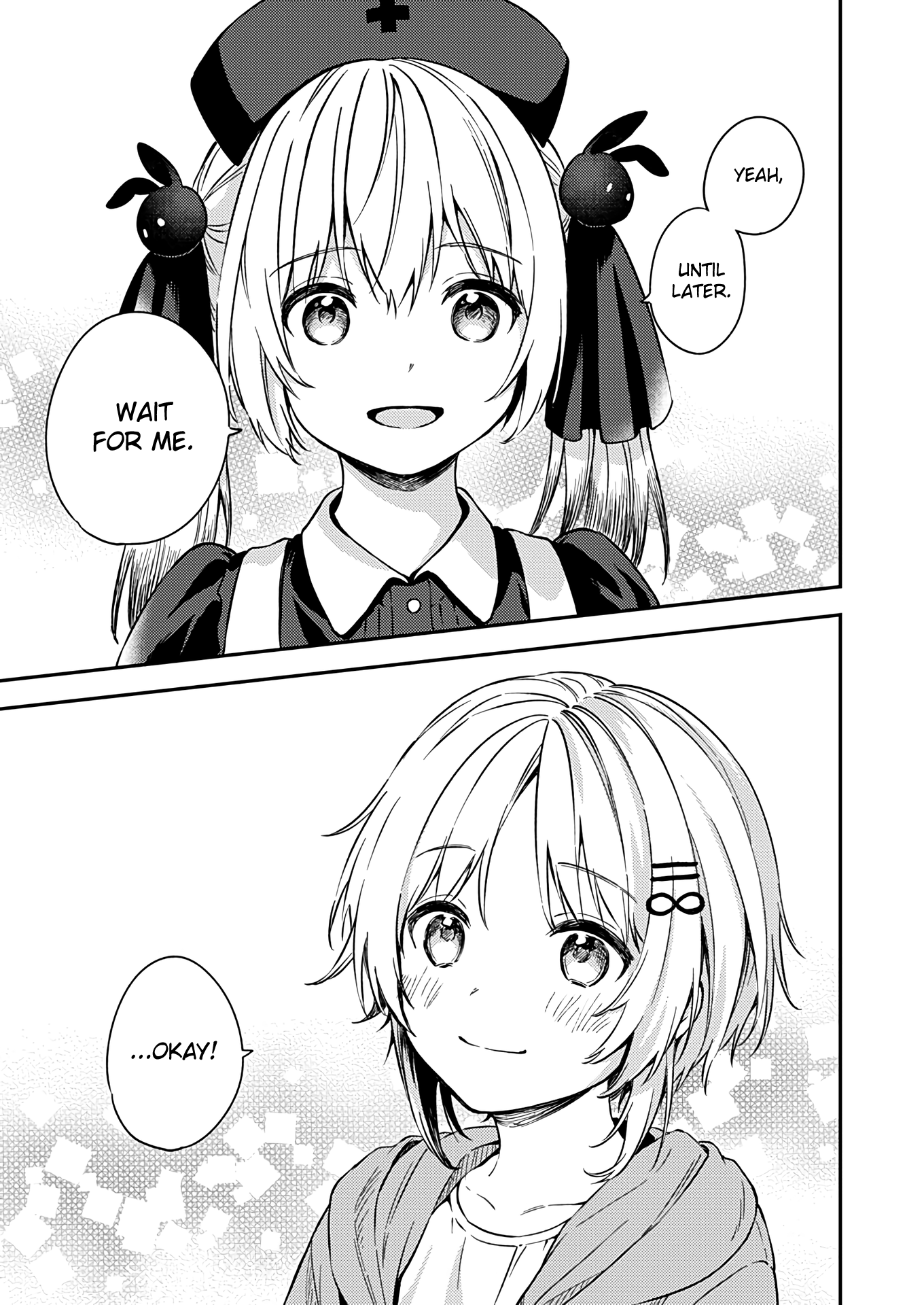 Fukakai Na Boku No Subete O chapter 24 - page 15