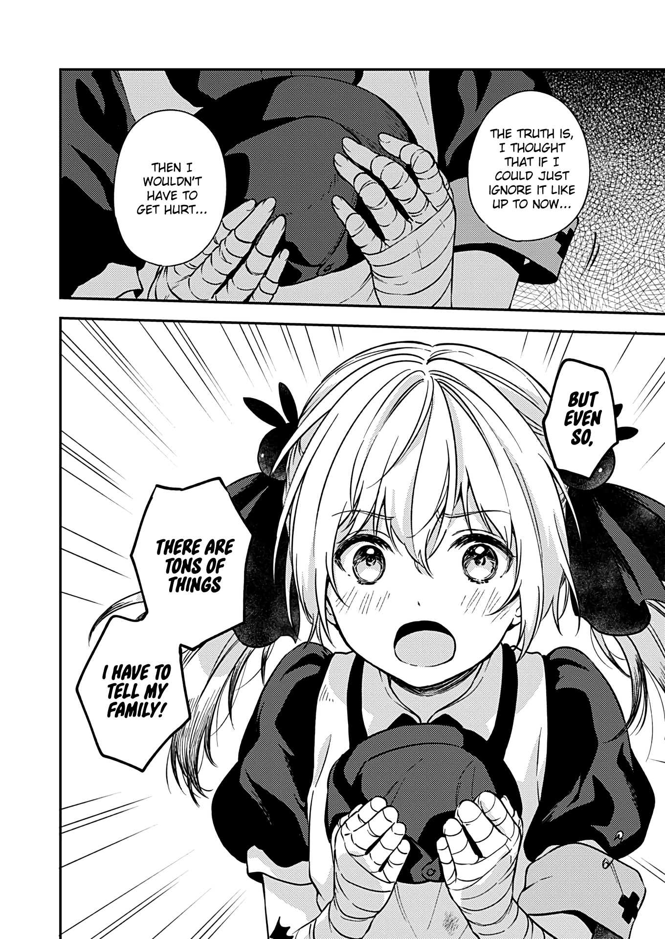 Fukakai Na Boku No Subete O chapter 24 - page 18