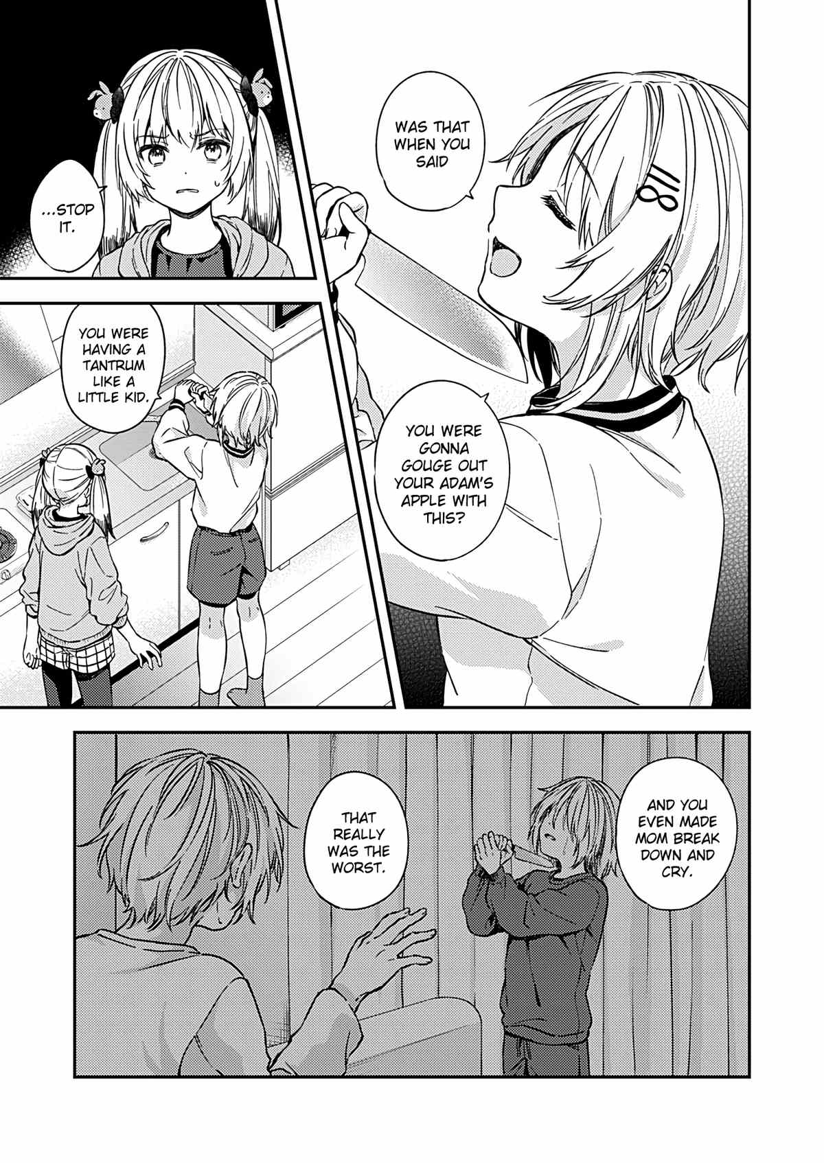 Fukakai Na Boku No Subete O chapter 22 - page 25