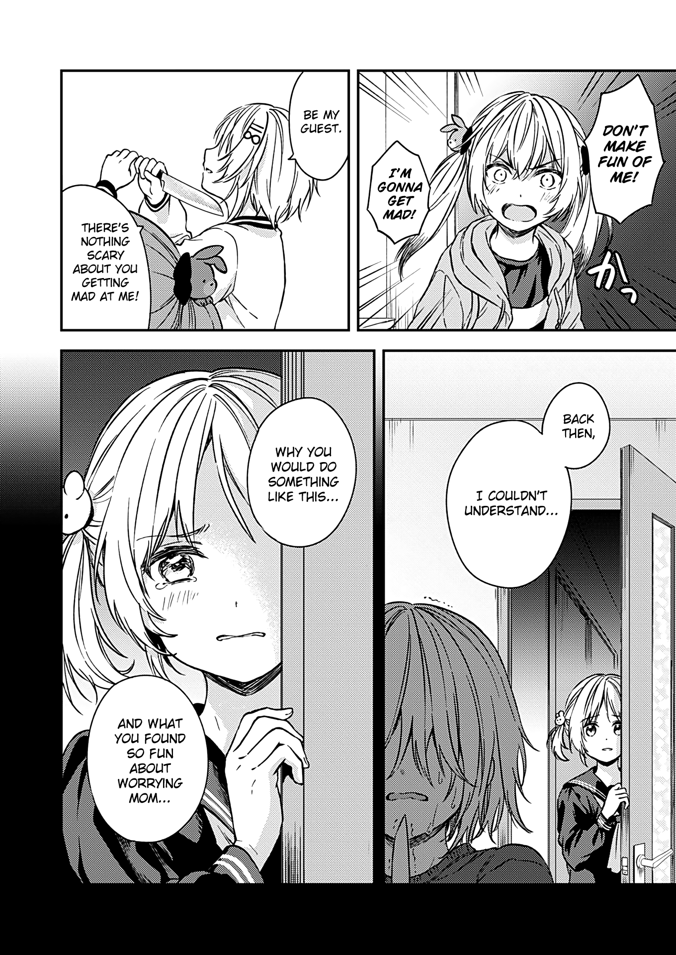 Fukakai Na Boku No Subete O chapter 22 - page 26