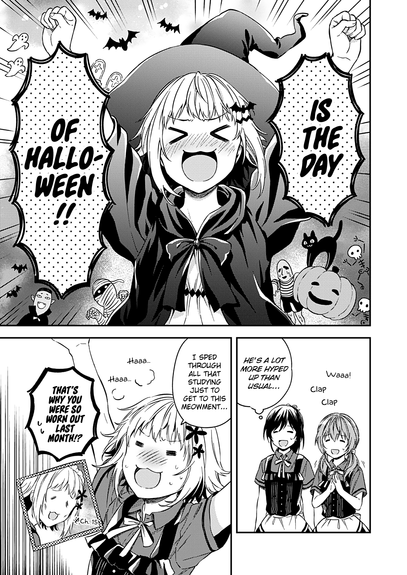 Fukakai Na Boku No Subete O chapter 22 - page 3