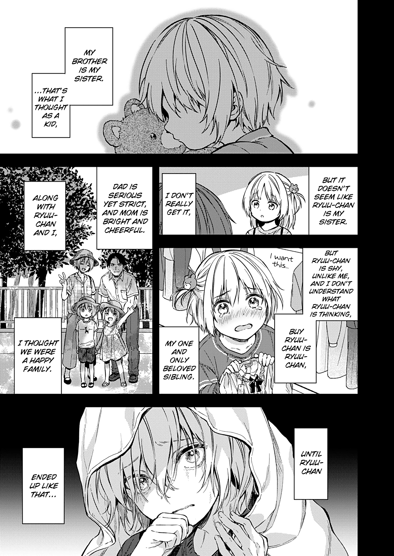 Fukakai Na Boku No Subete O chapter 21 - page 1