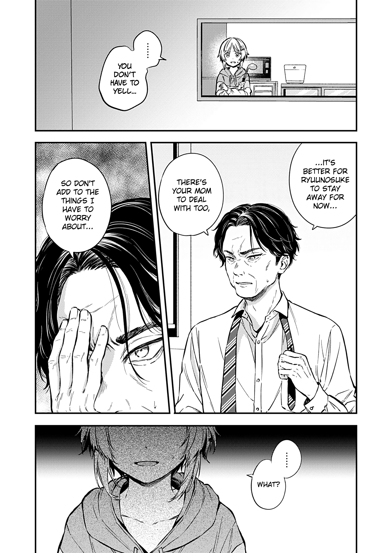 Fukakai Na Boku No Subete O chapter 21 - page 15