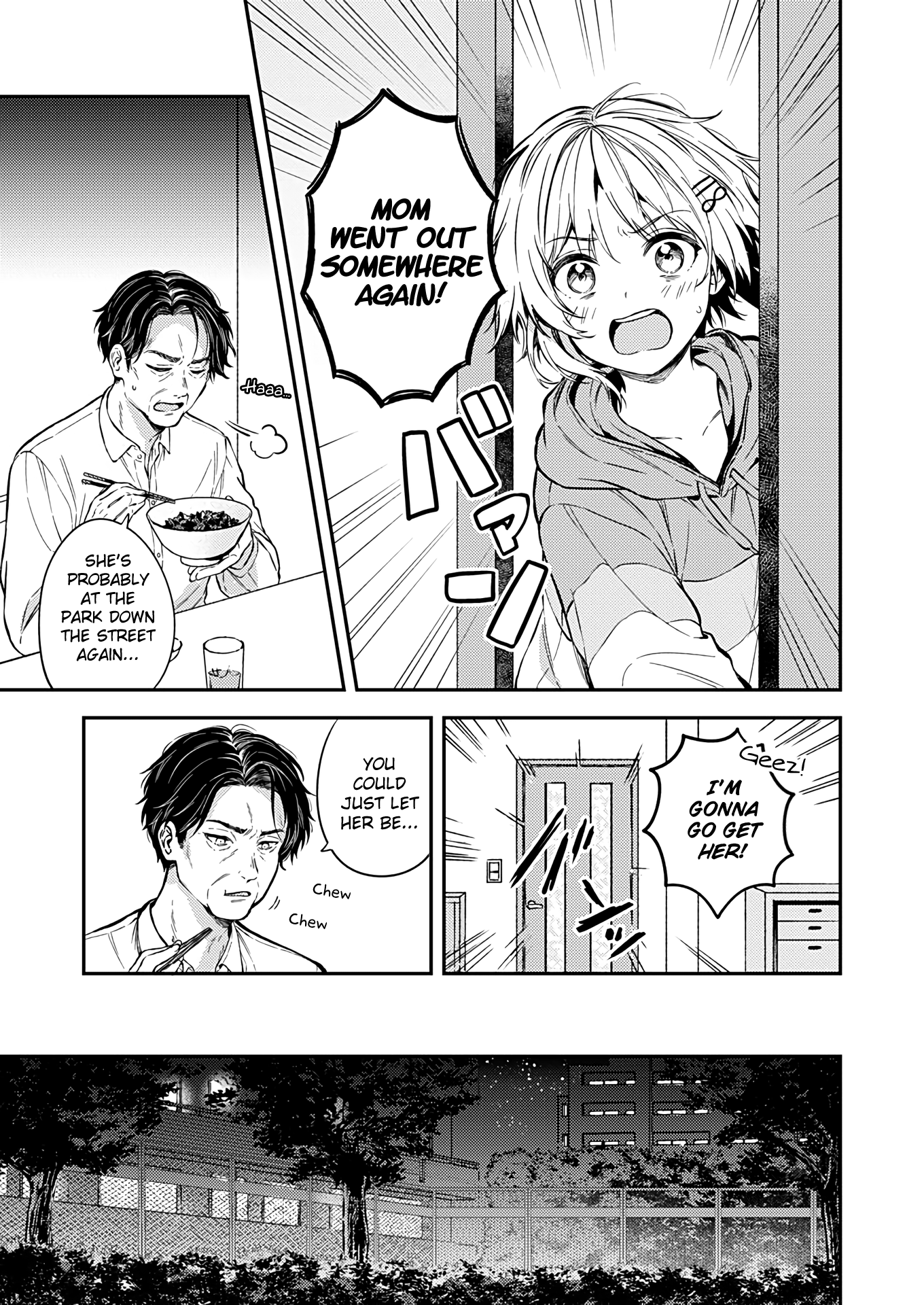 Fukakai Na Boku No Subete O chapter 21 - page 21