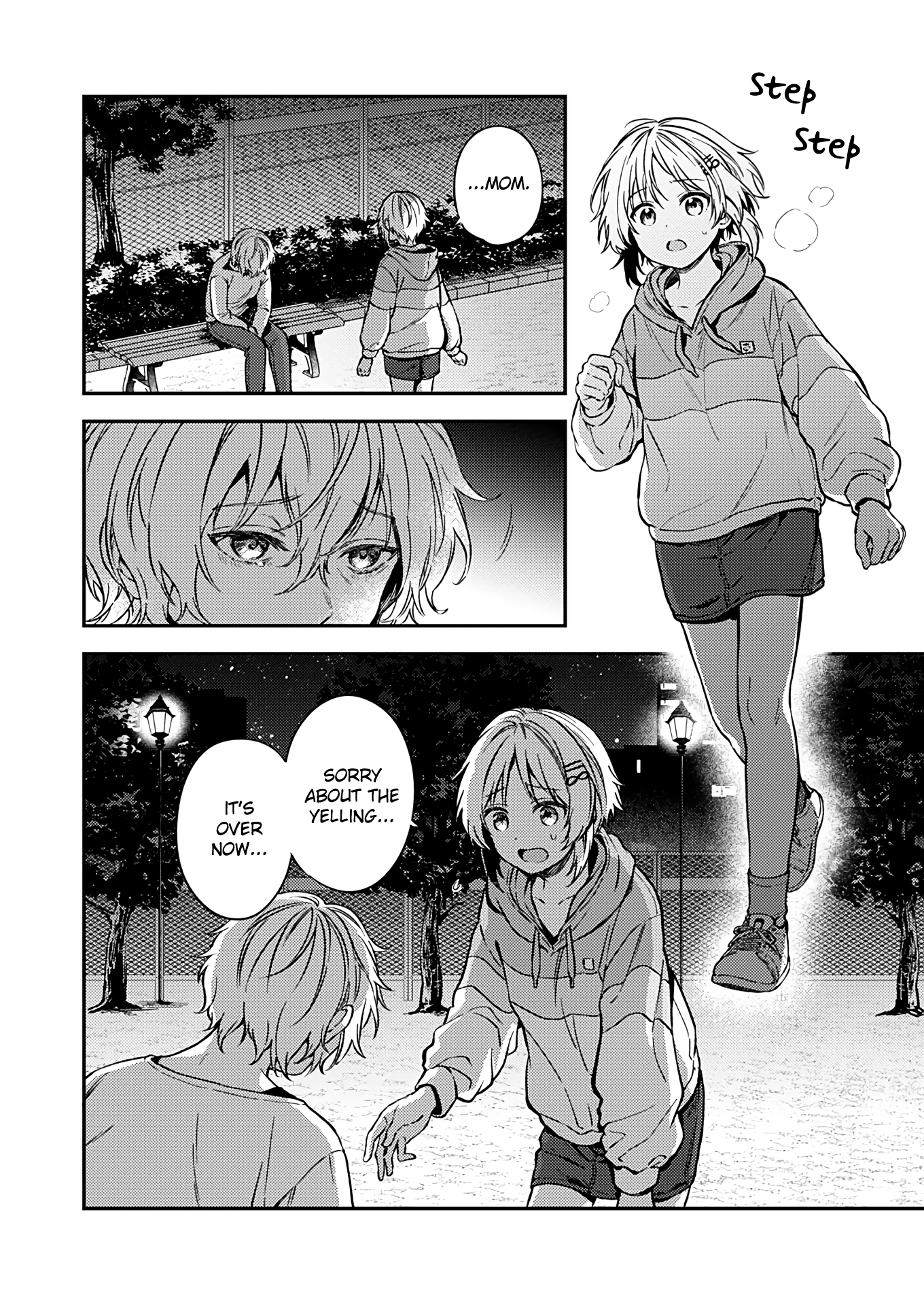 Fukakai Na Boku No Subete O chapter 21 - page 22