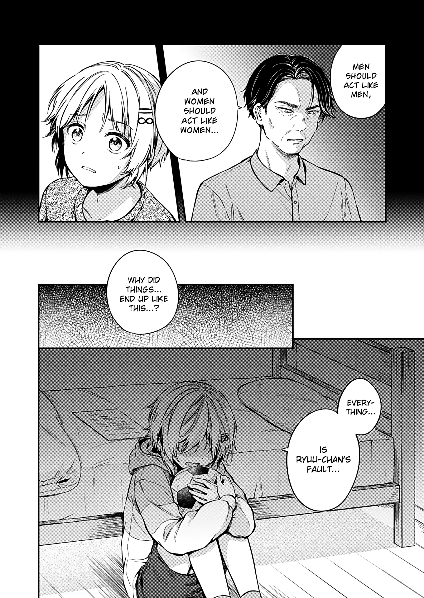 Fukakai Na Boku No Subete O chapter 21 - page 28