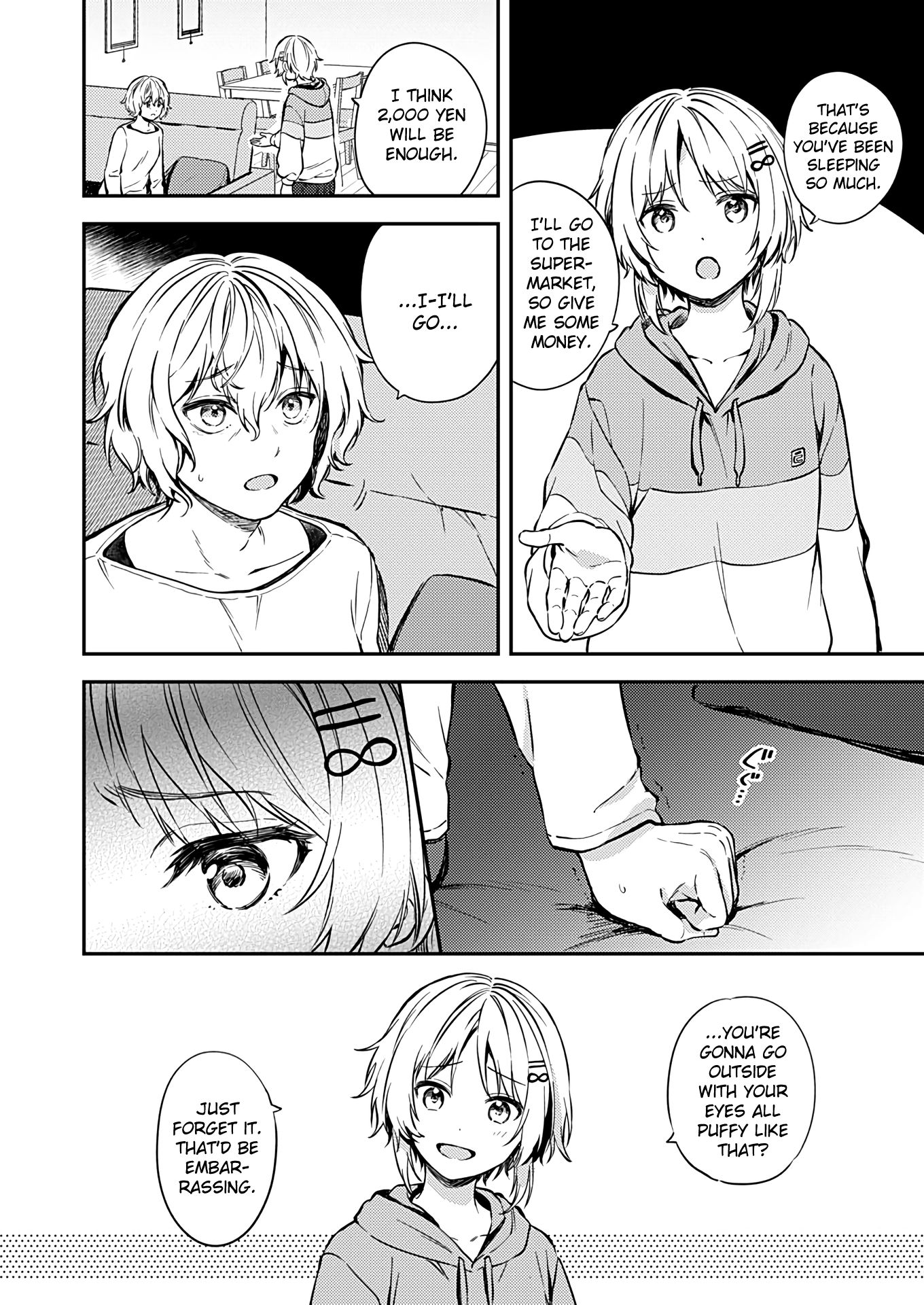 Fukakai Na Boku No Subete O chapter 21 - page 4