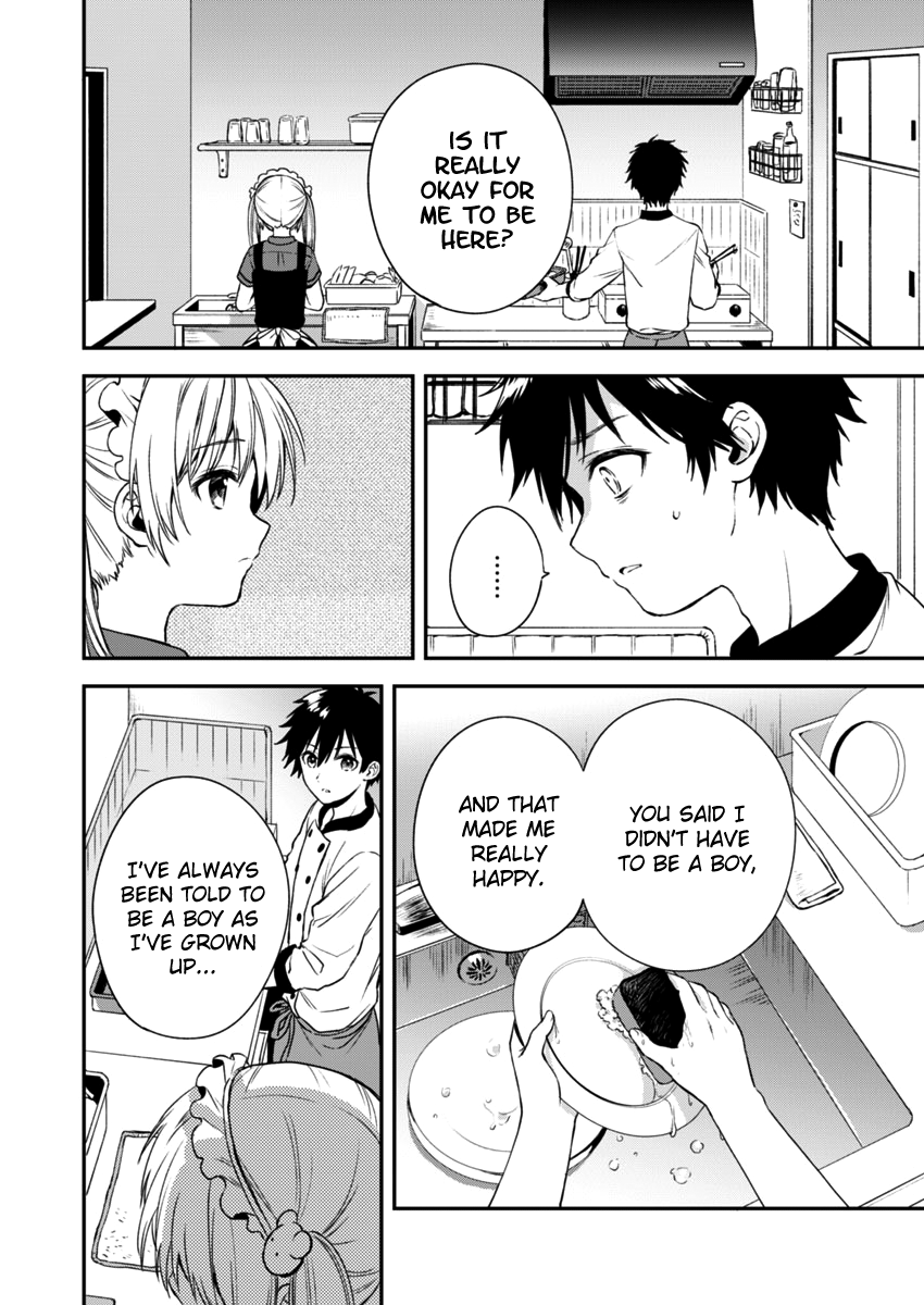 Fukakai Na Boku No Subete O chapter 2 - page 27