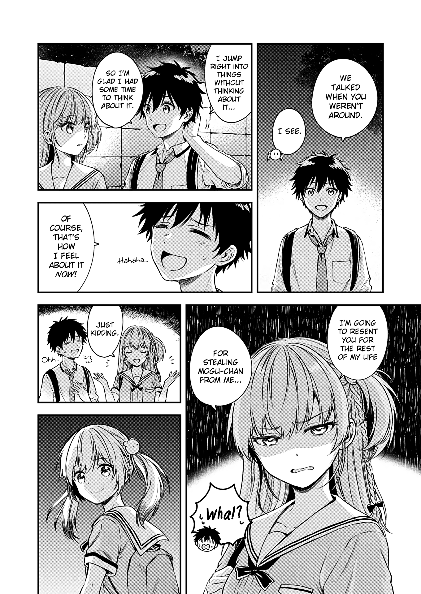 Fukakai Na Boku No Subete O chapter 17 - page 11