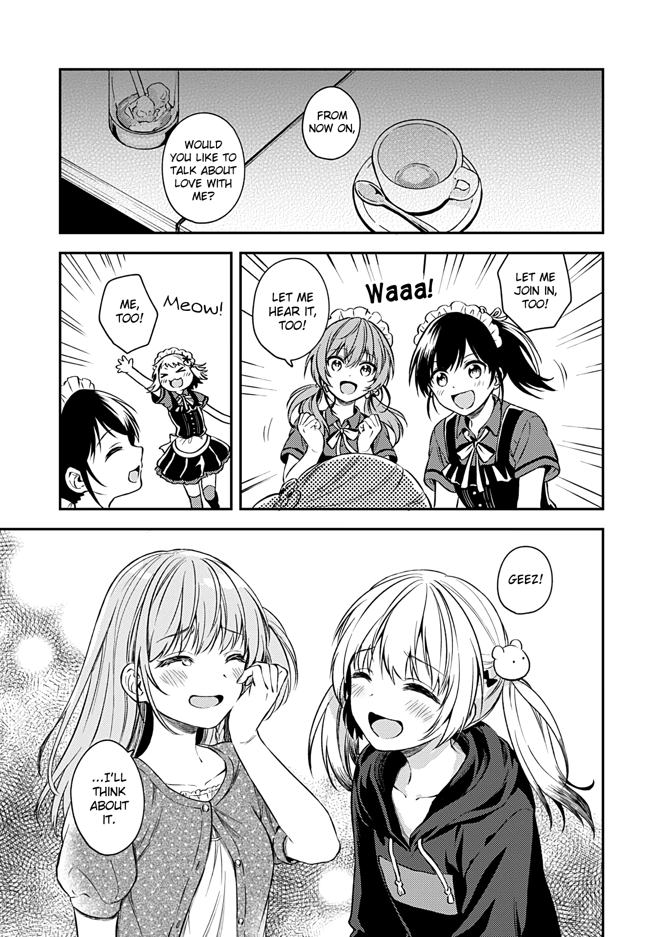 Fukakai Na Boku No Subete O chapter 17 - page 20