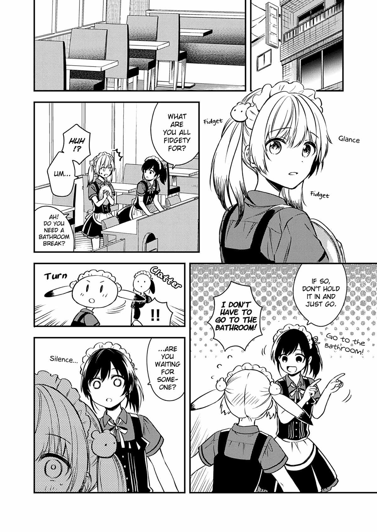 Fukakai Na Boku No Subete O chapter 16 - page 17