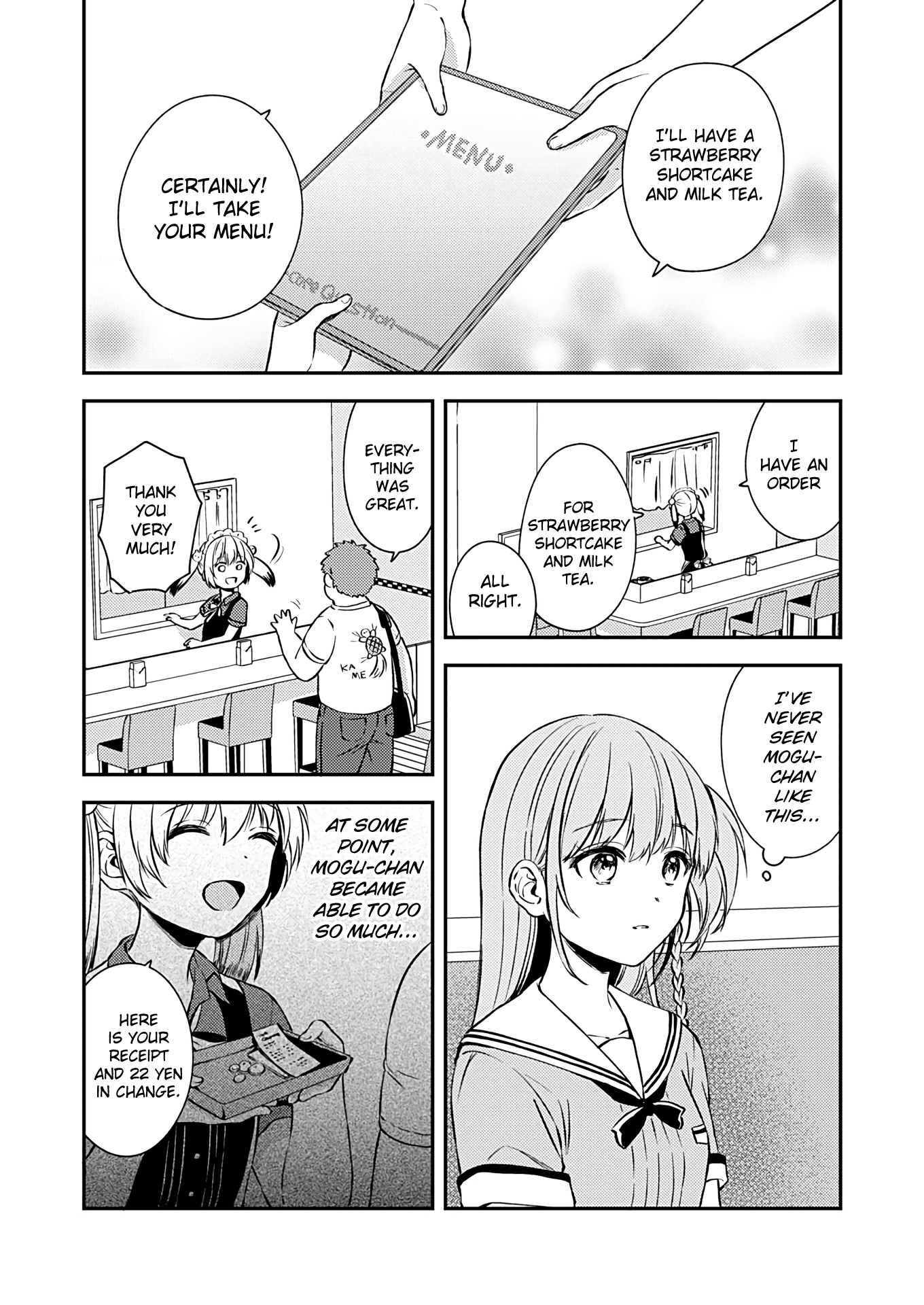 Fukakai Na Boku No Subete O chapter 16 - page 21