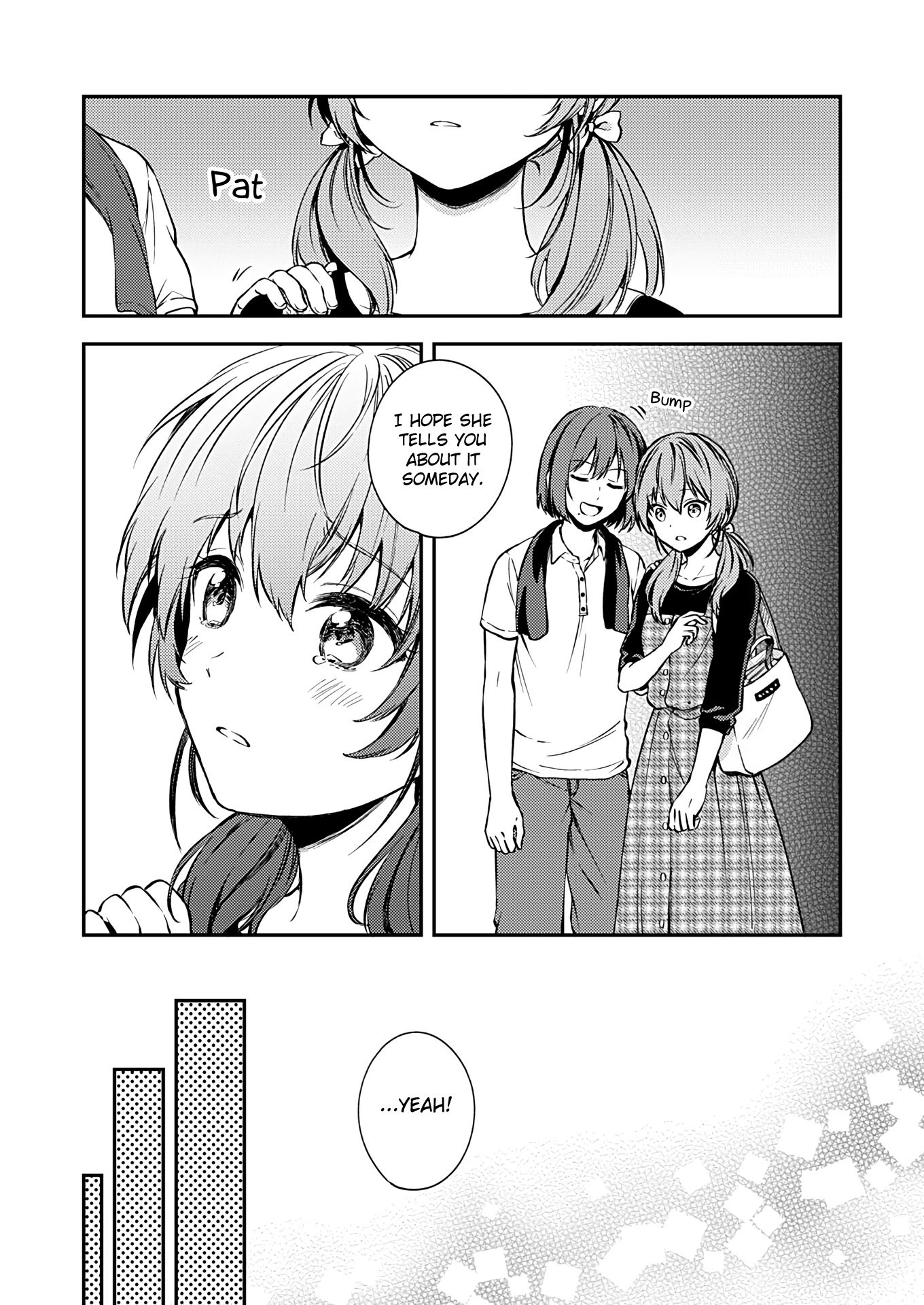 Fukakai Na Boku No Subete O chapter 16 - page 6