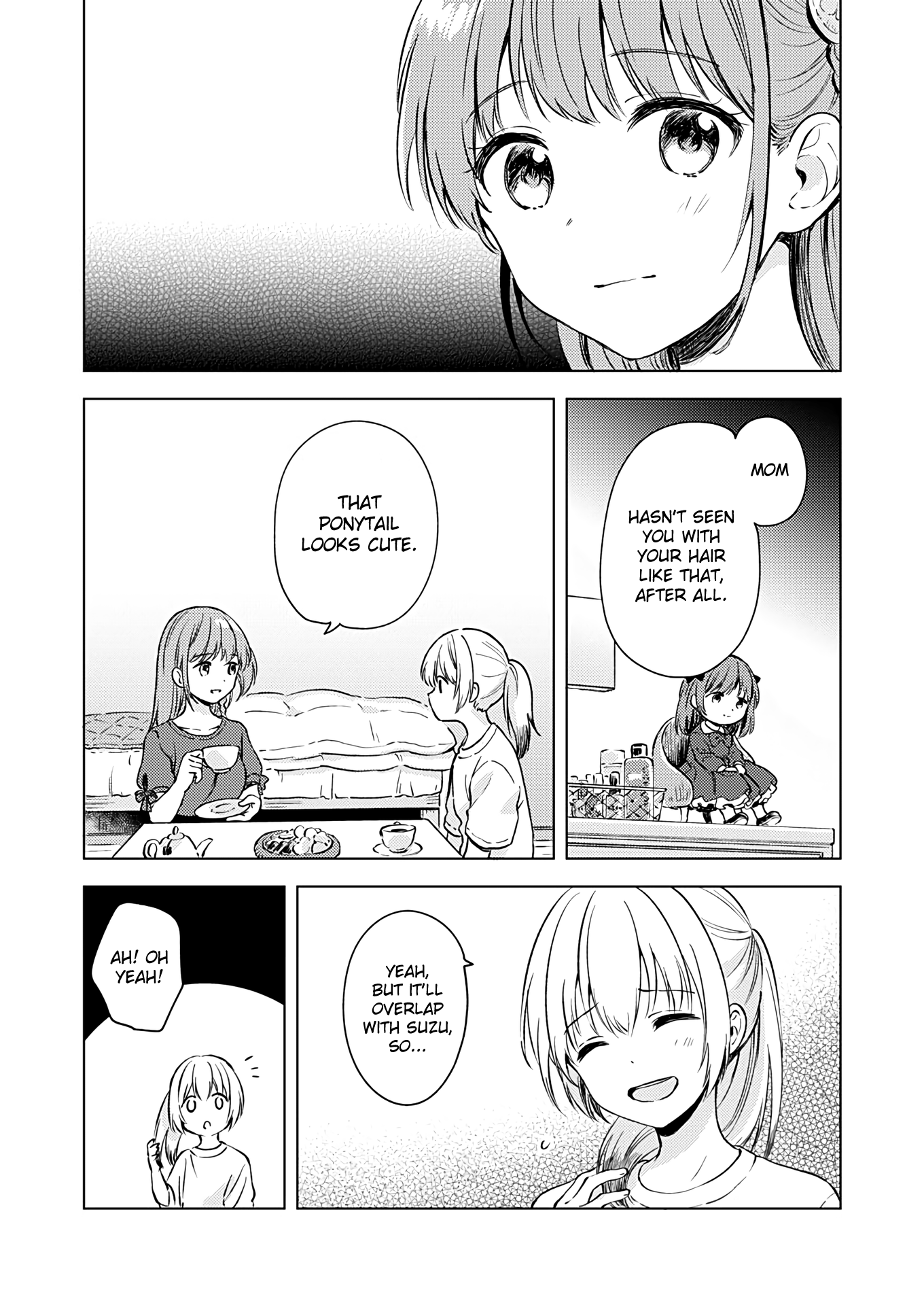 Fukakai Na Boku No Subete O chapter 15 - page 13