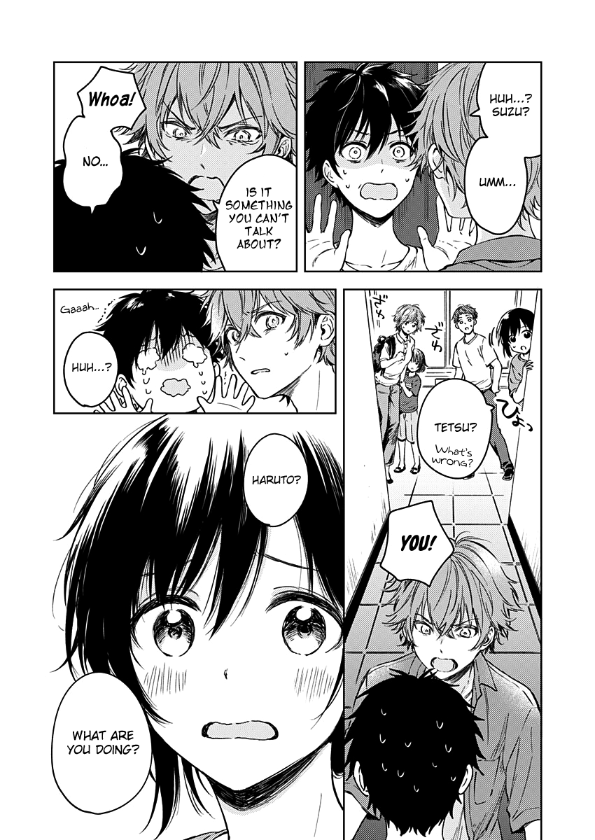 Fukakai Na Boku No Subete O chapter 14 - page 5