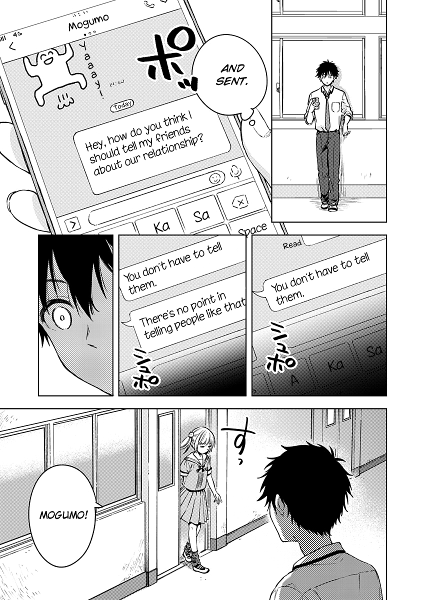 Fukakai Na Boku No Subete O chapter 13 - page 10