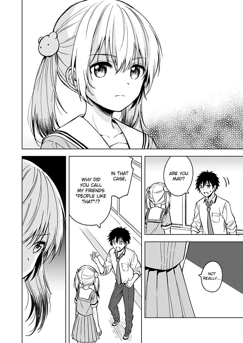 Fukakai Na Boku No Subete O chapter 13 - page 11