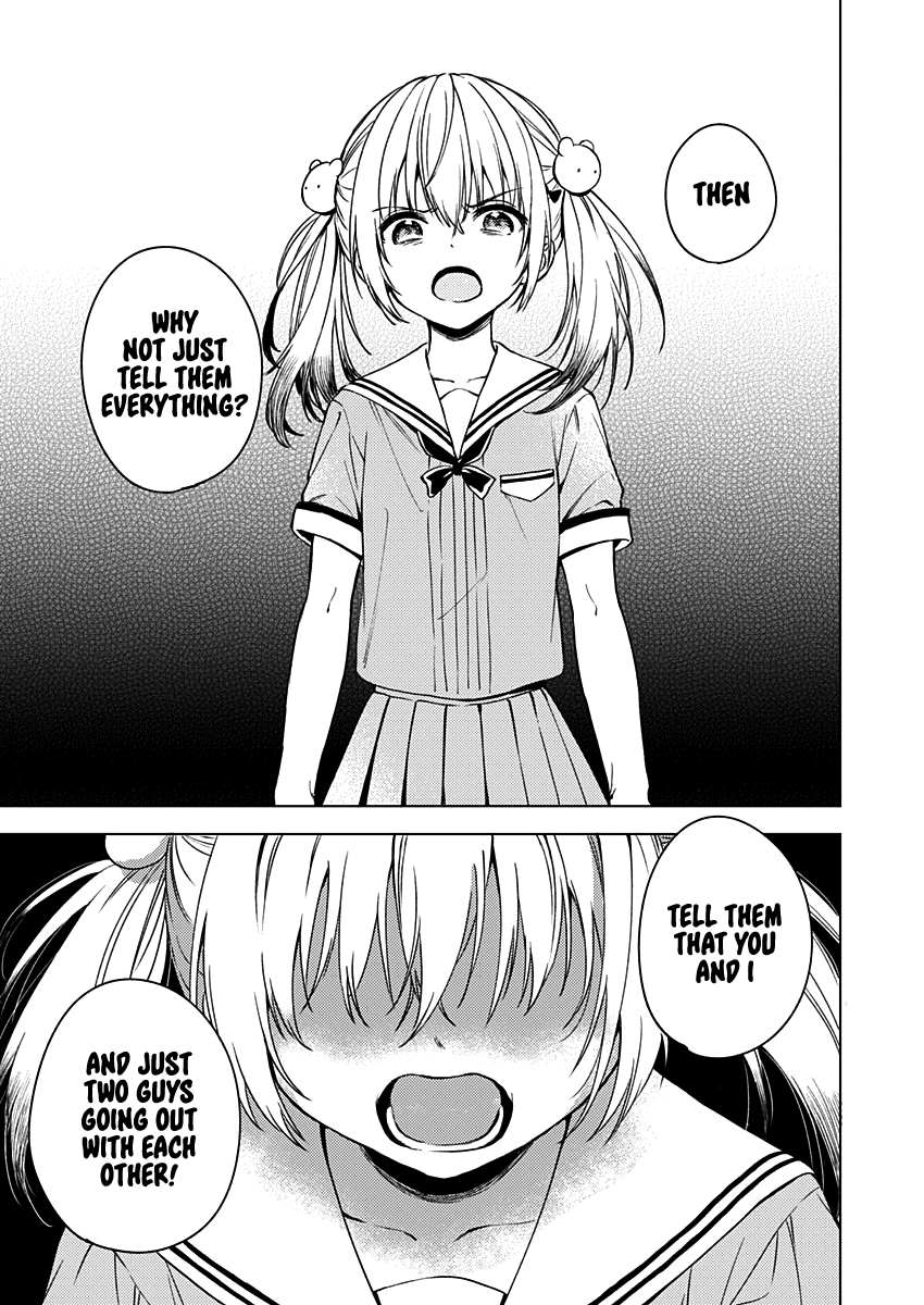 Fukakai Na Boku No Subete O chapter 13 - page 12