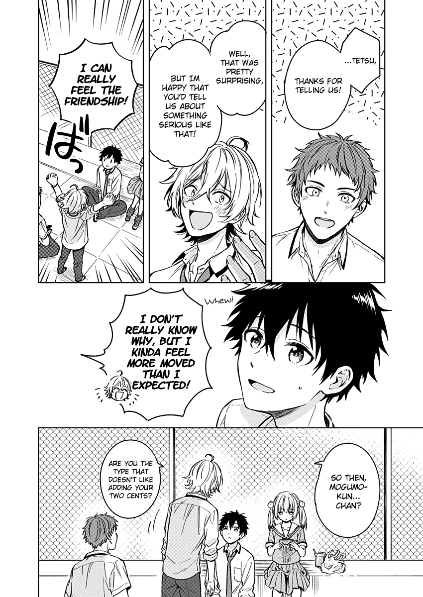 Fukakai Na Boku No Subete O chapter 13 - page 23