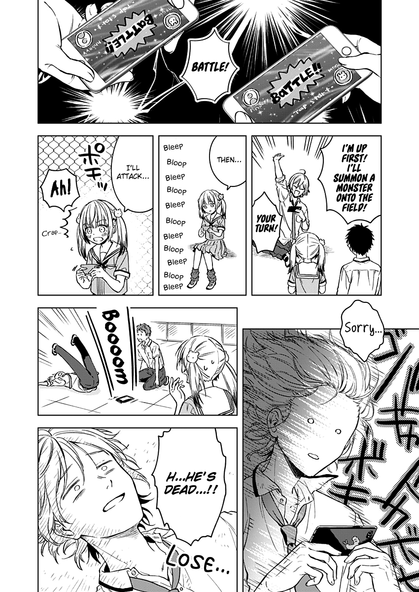 Fukakai Na Boku No Subete O chapter 13 - page 27