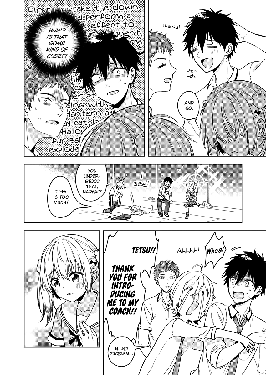 Fukakai Na Boku No Subete O chapter 13 - page 29