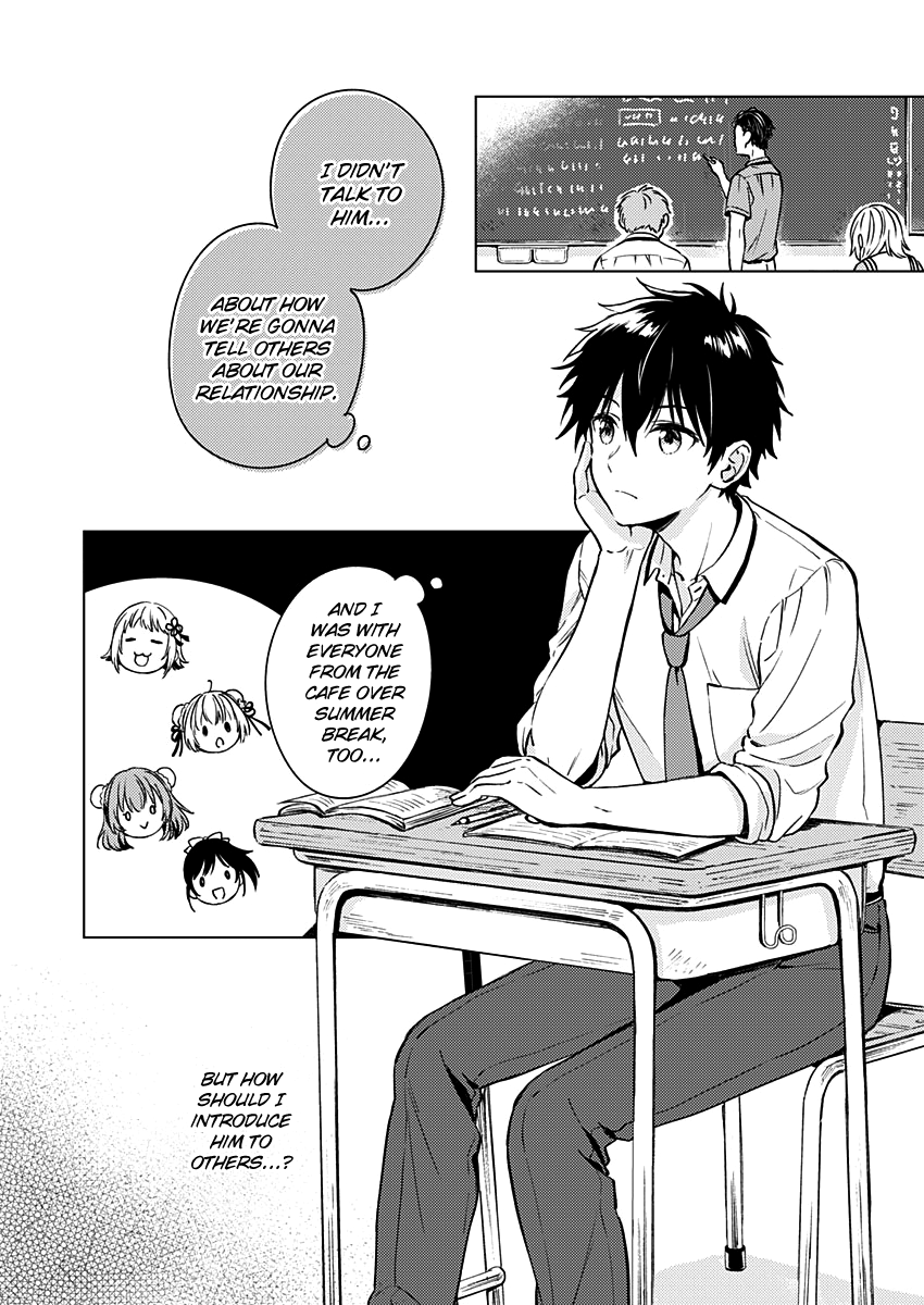 Fukakai Na Boku No Subete O chapter 13 - page 7