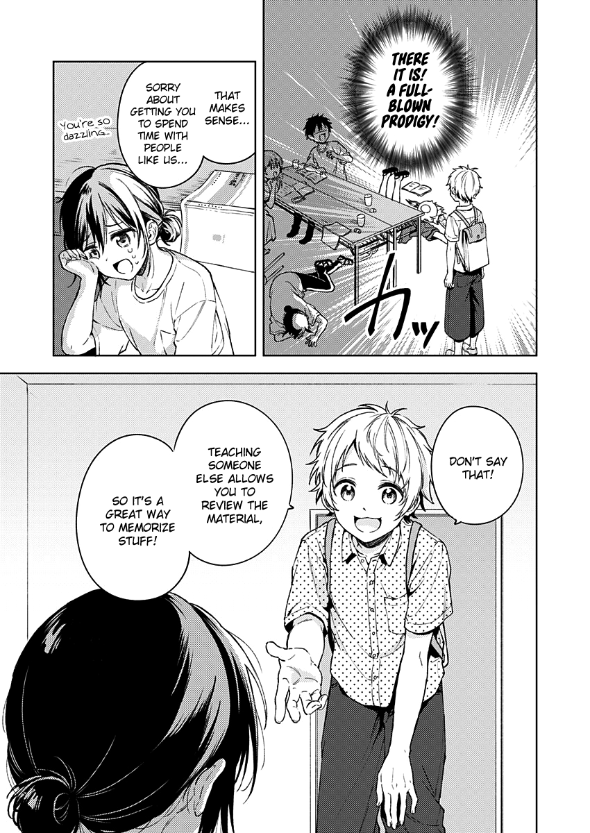 Fukakai Na Boku No Subete O chapter 12 - page 10