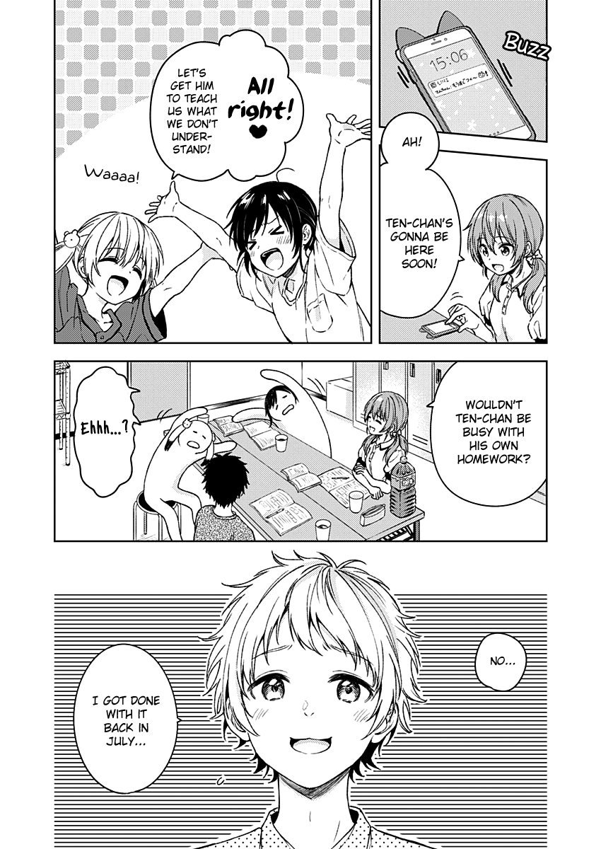 Fukakai Na Boku No Subete O chapter 12 - page 9